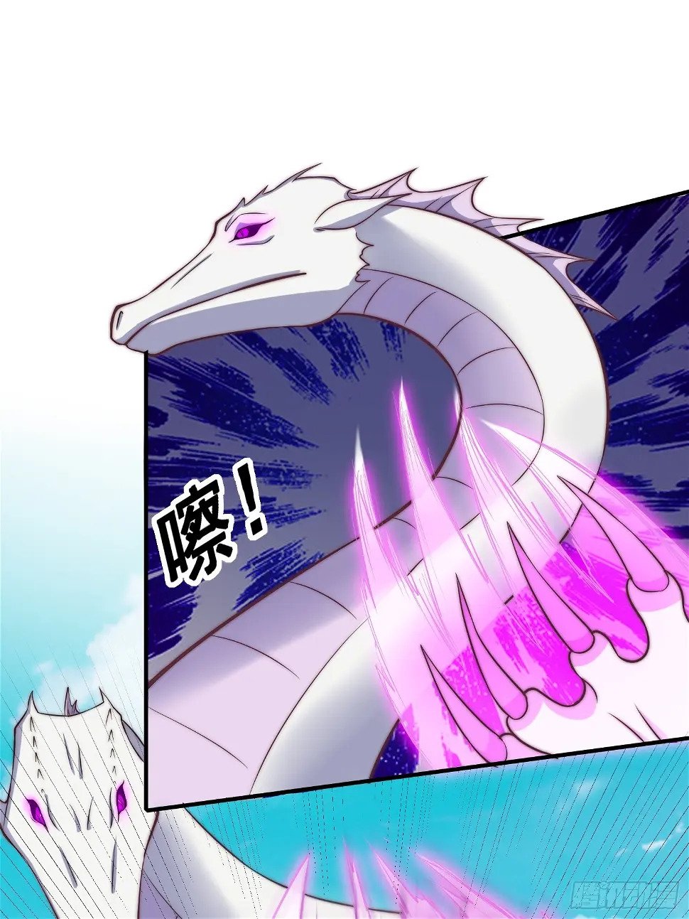 037 蛟龙之女21