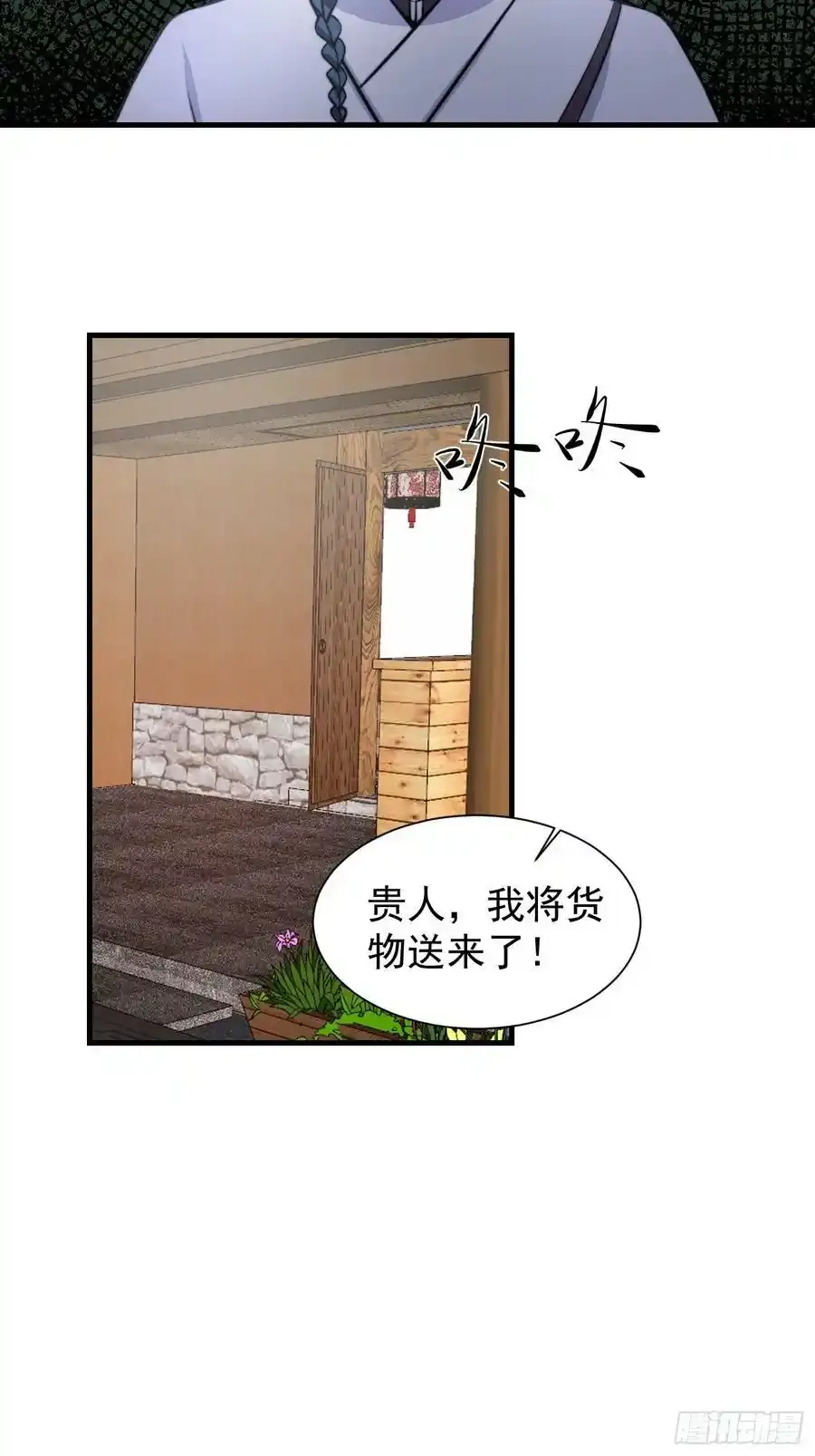 052 令人作呕的场面35