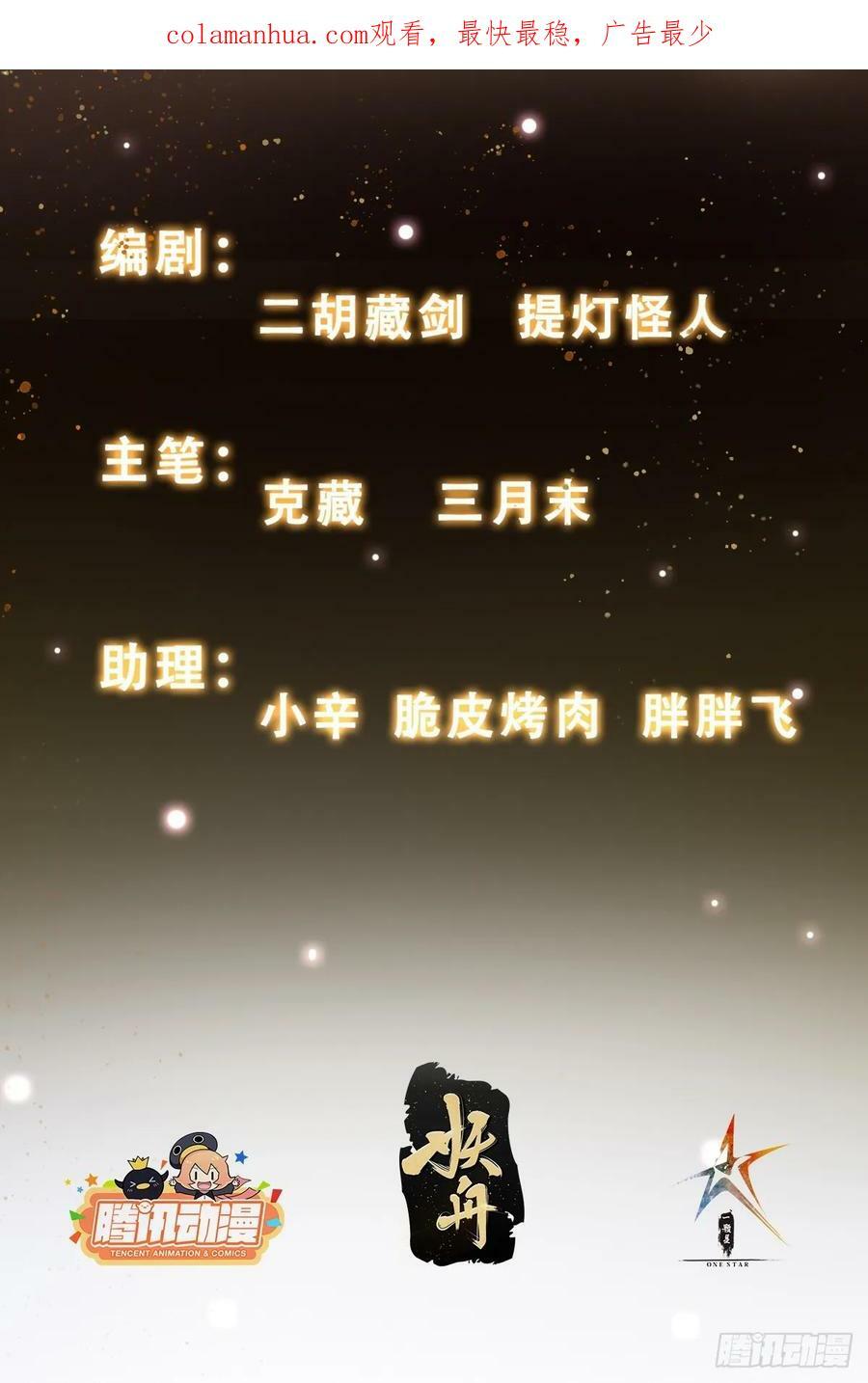 059 所有人都在进阶1