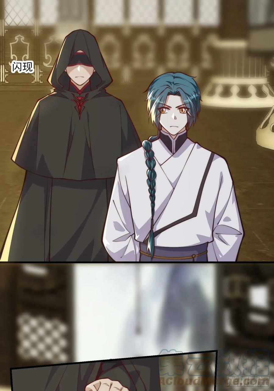 055 你就说我能不能吹吧20