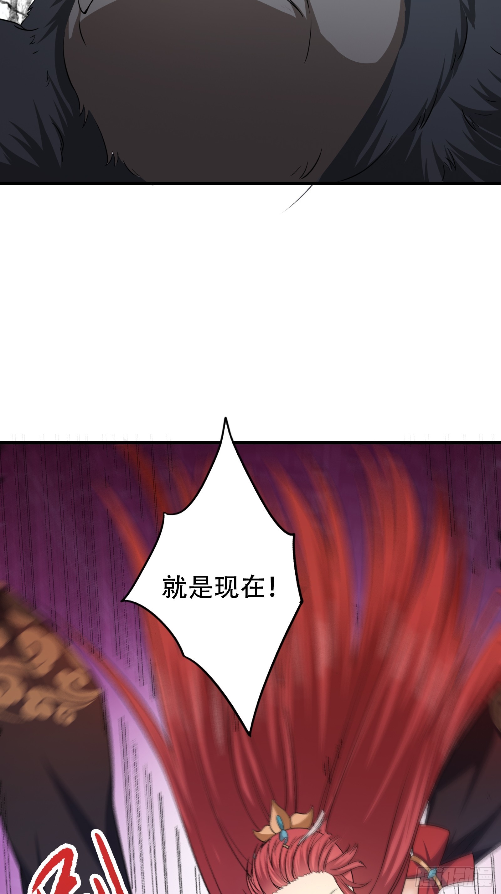 007 阴军降临！12