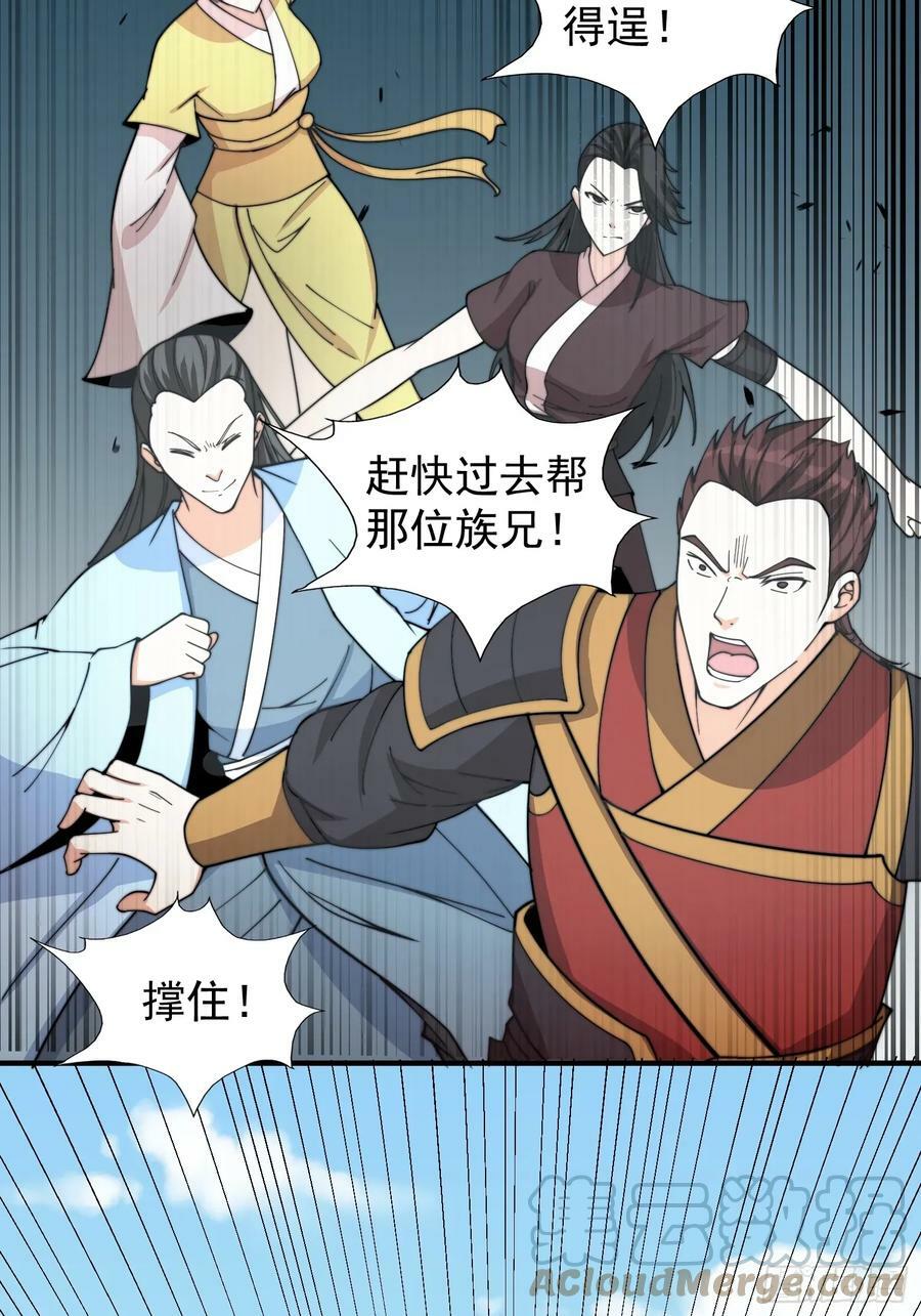 042 麻烦要找我22