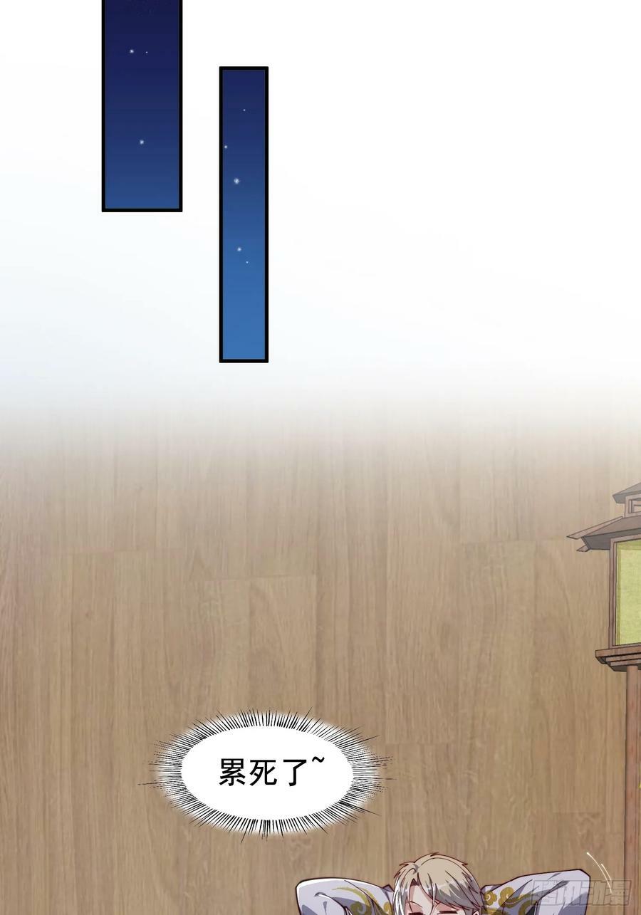 071 有困难？我来21