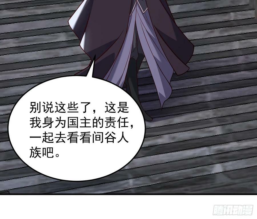 077 日寂开始了15