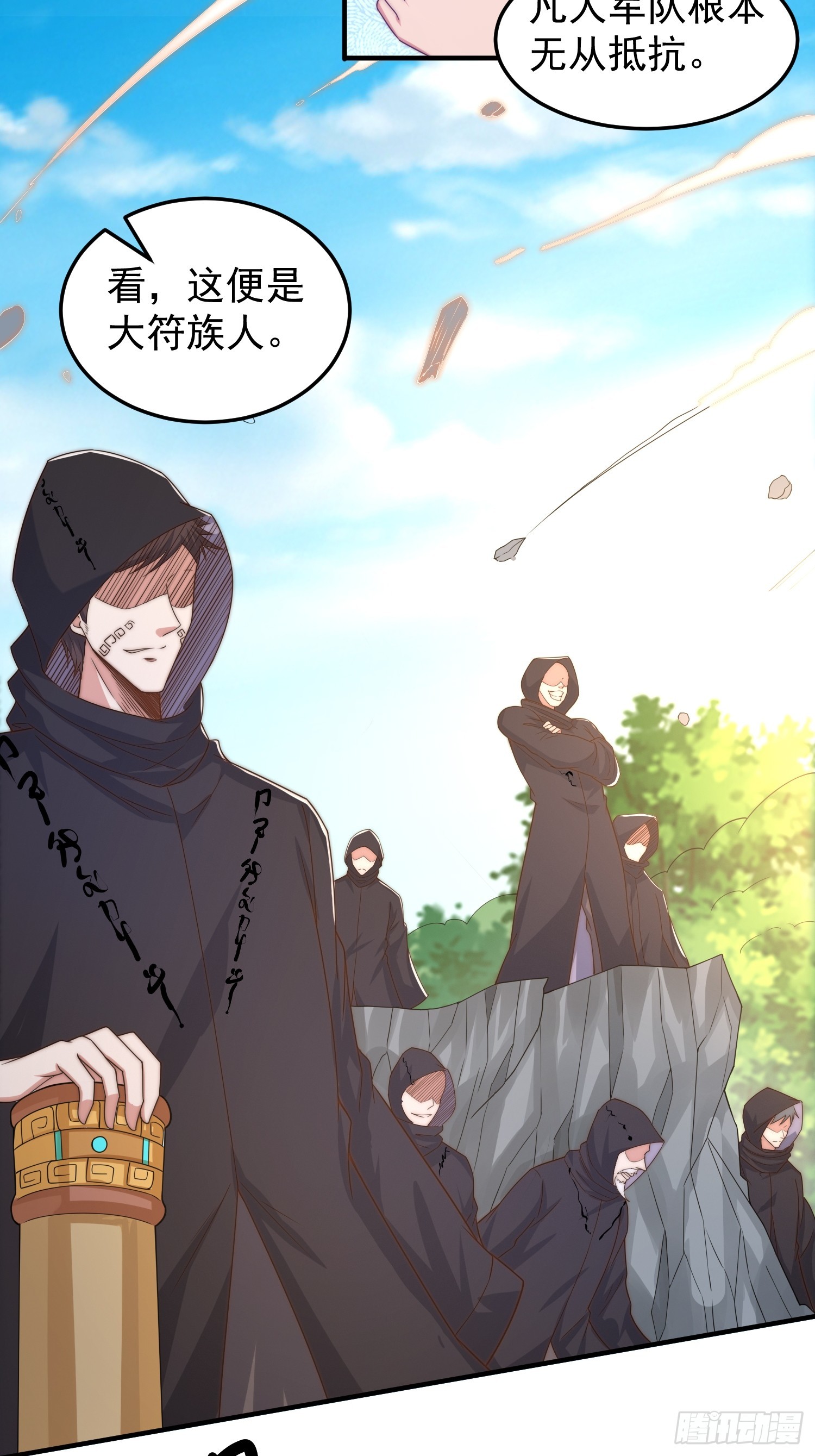 019 走出第一步棋8