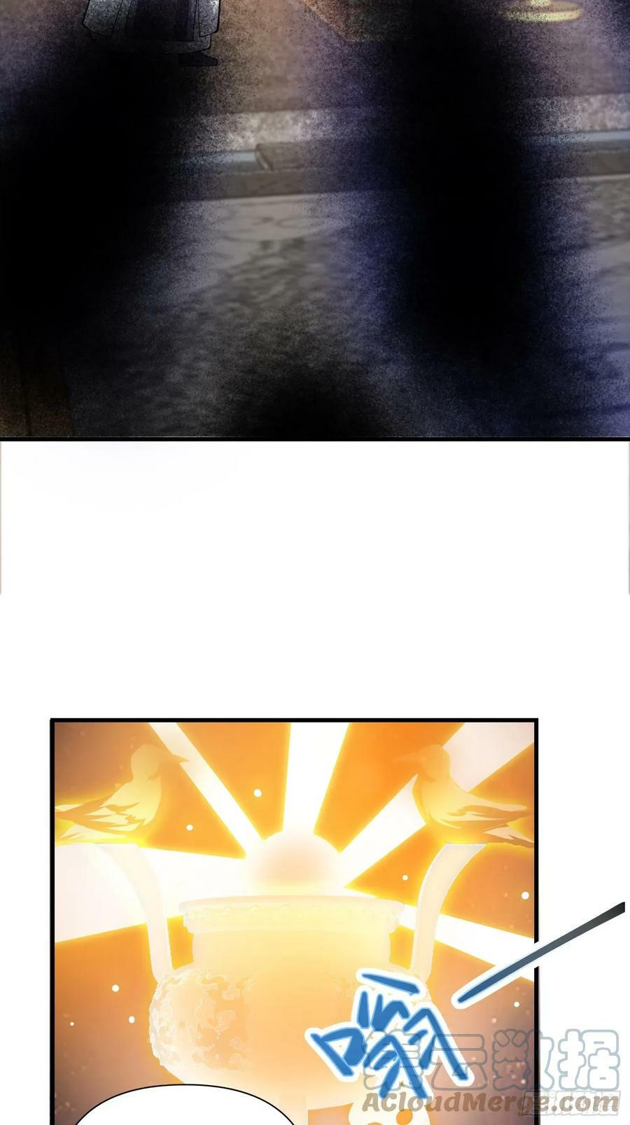 049 活体人偶？6