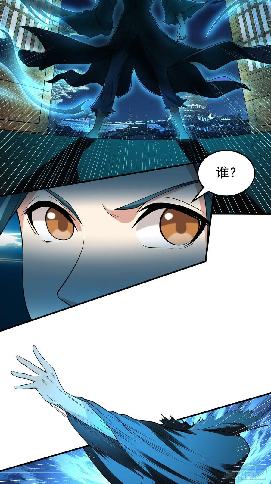 063 这搞的跟微商一样17
