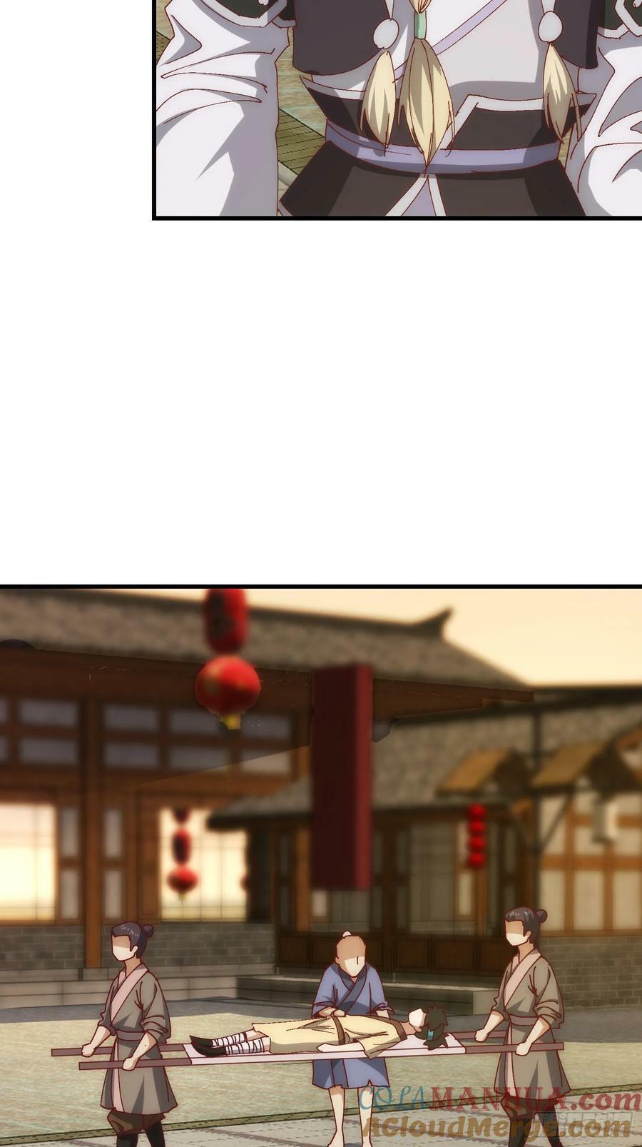 074 我要啥有啥8