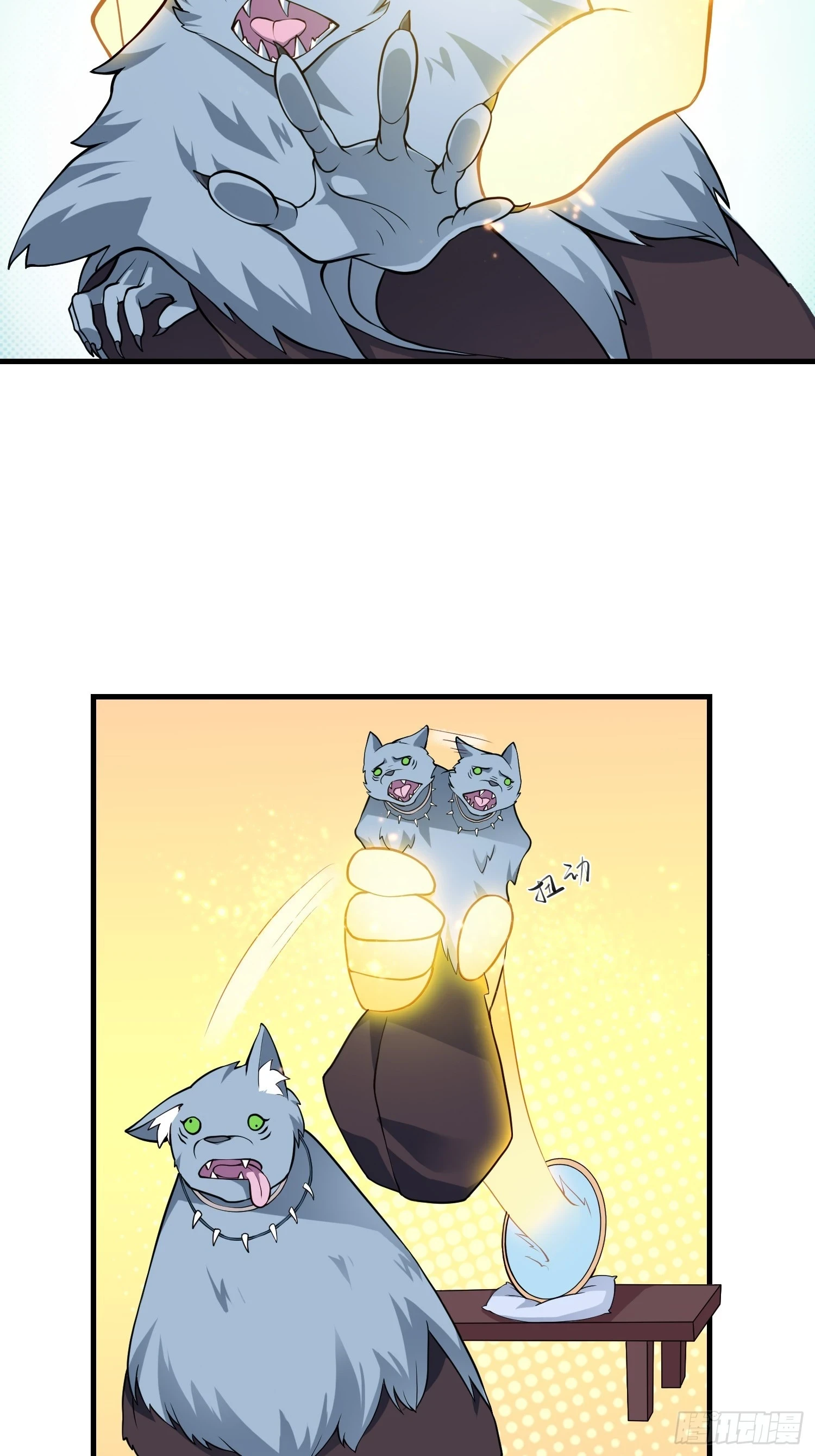 024 迷茫的幻境32