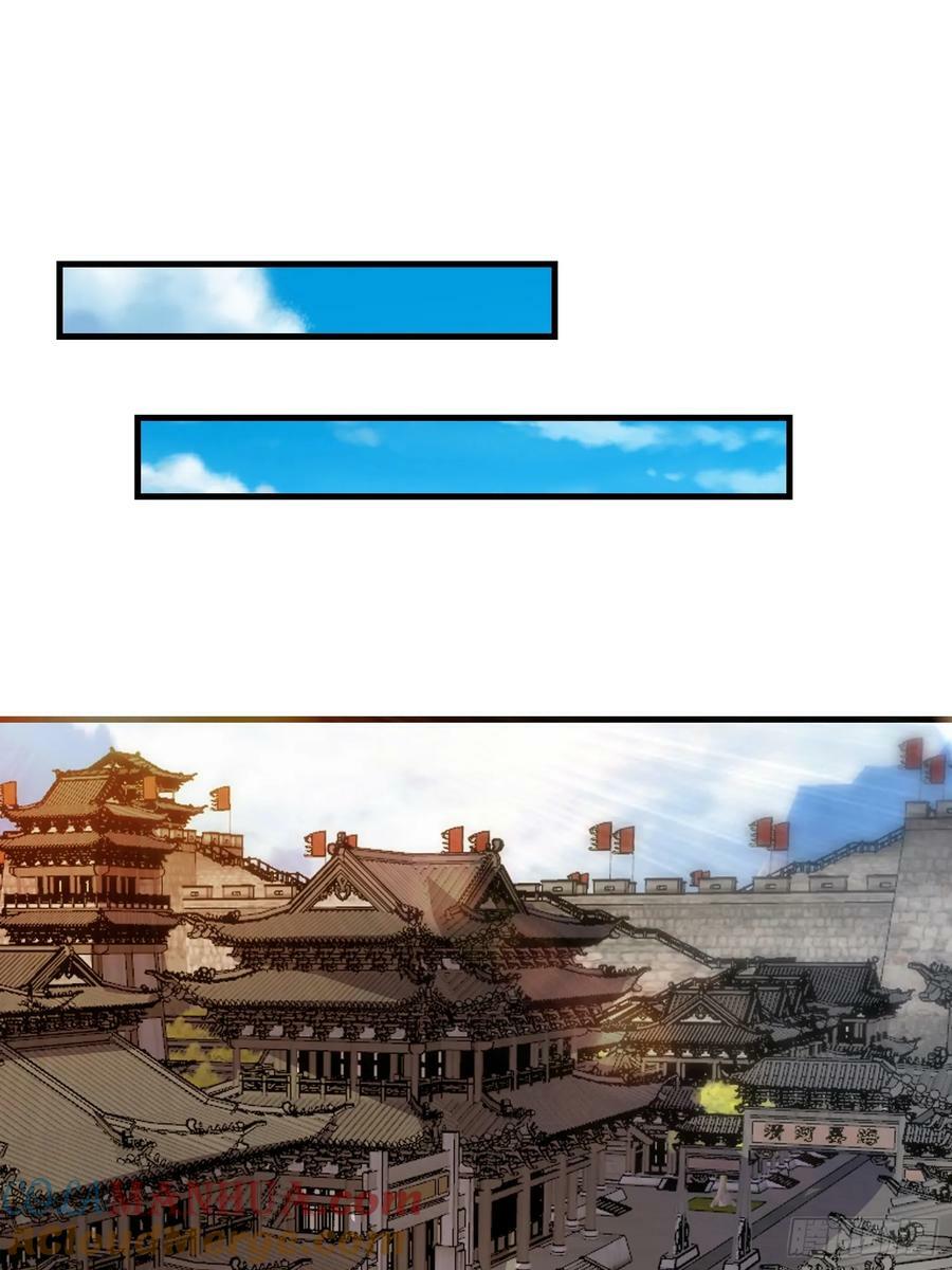 059 所有人都在进阶24