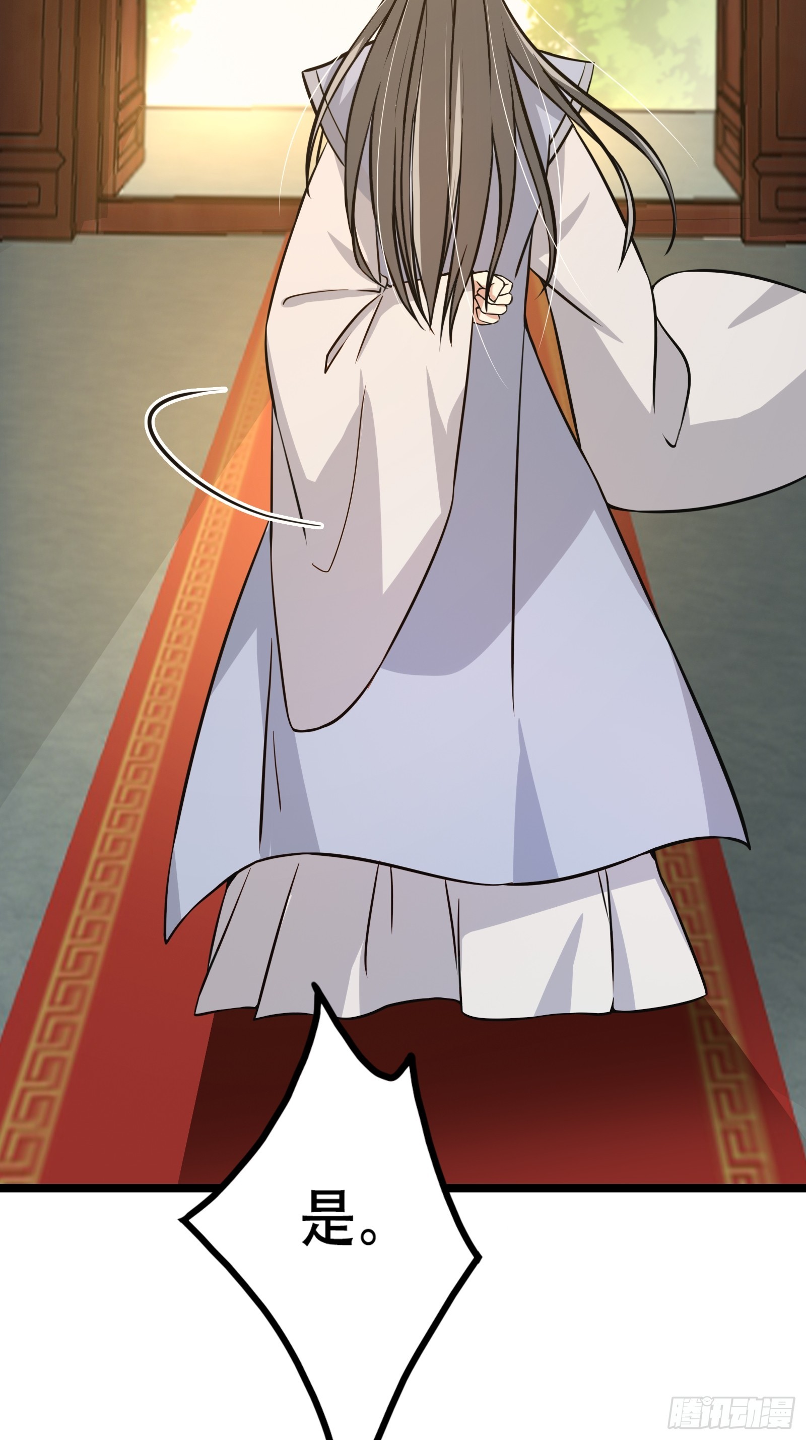001 重生之我是个不孝子？51