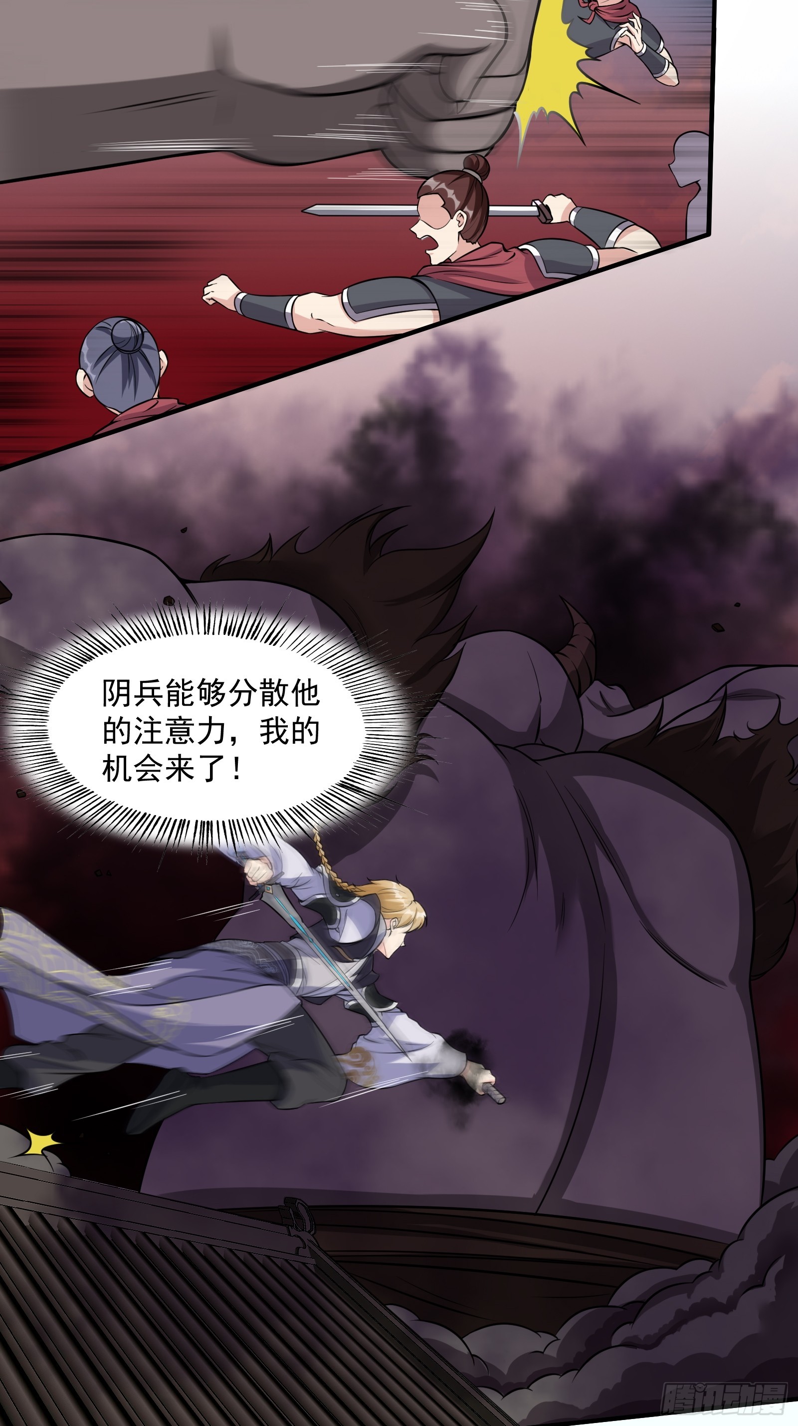 014 真实之言5