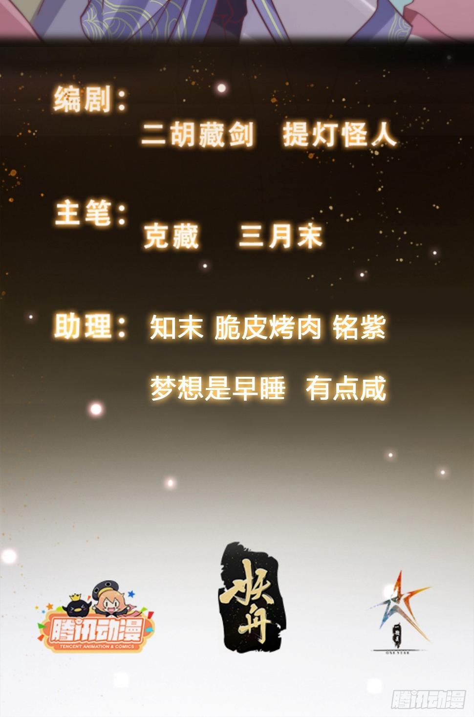 036 敢于战斗的勇气1