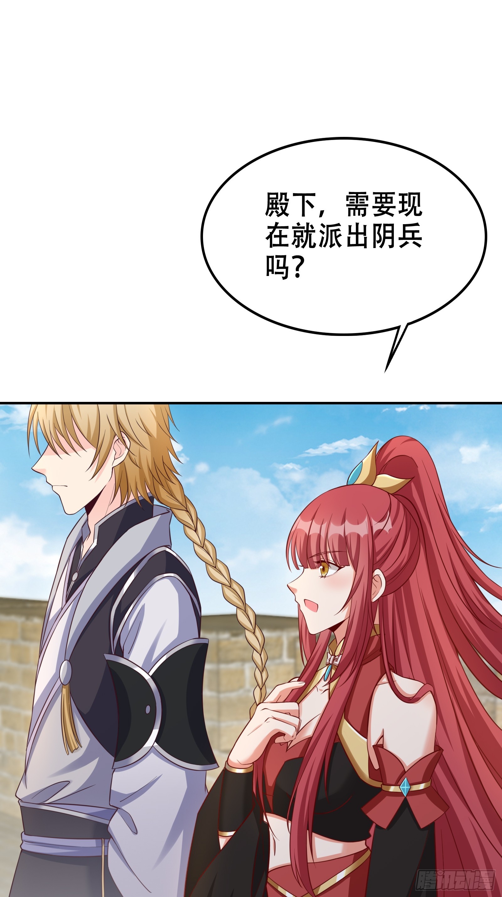 005 兵临城下40