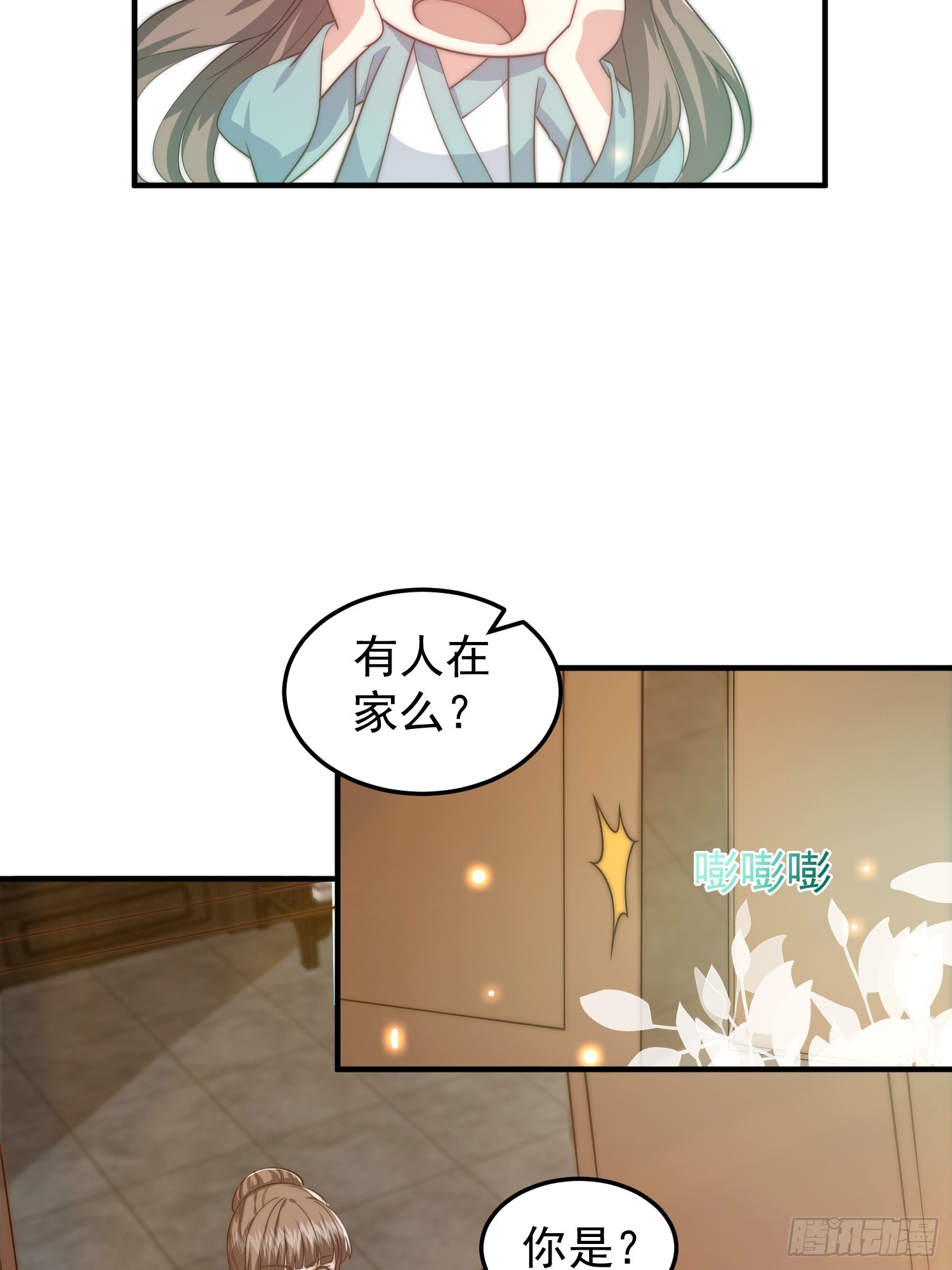 017 会说话的小羊19