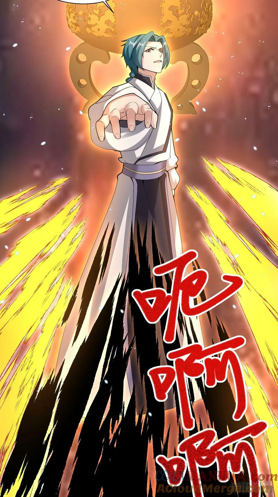061 重回巅峰！18
