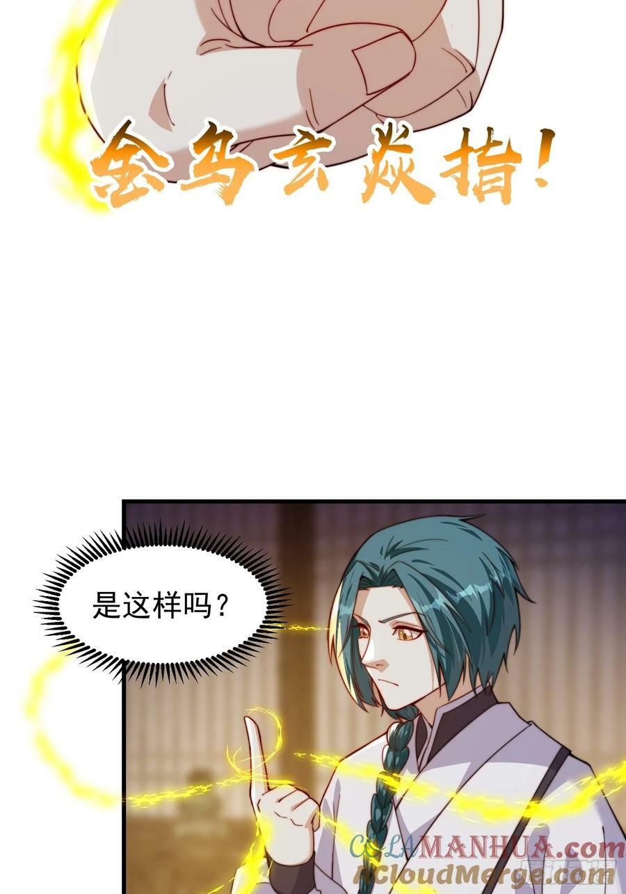 059 所有人都在进阶8