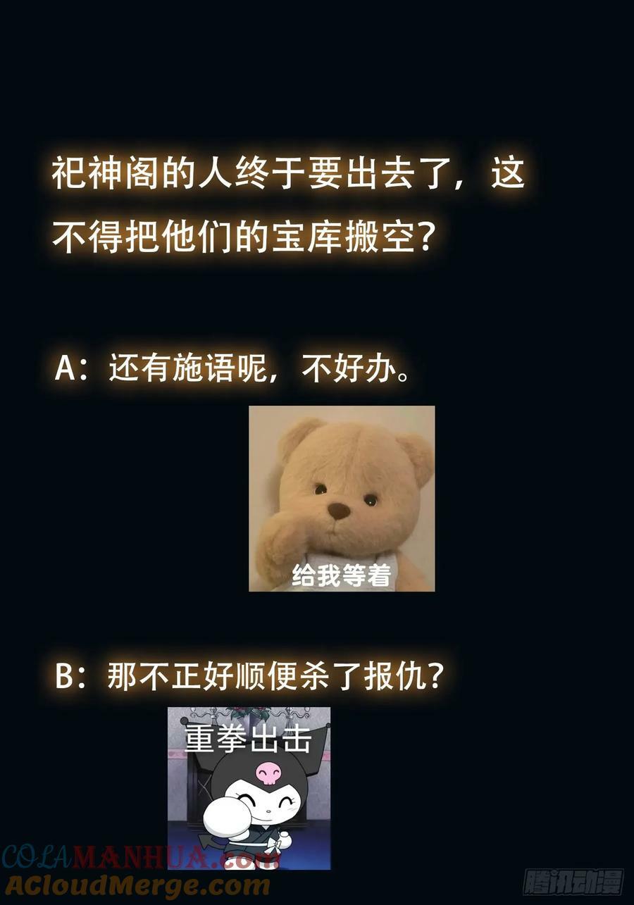 063 这搞的跟微商一样30