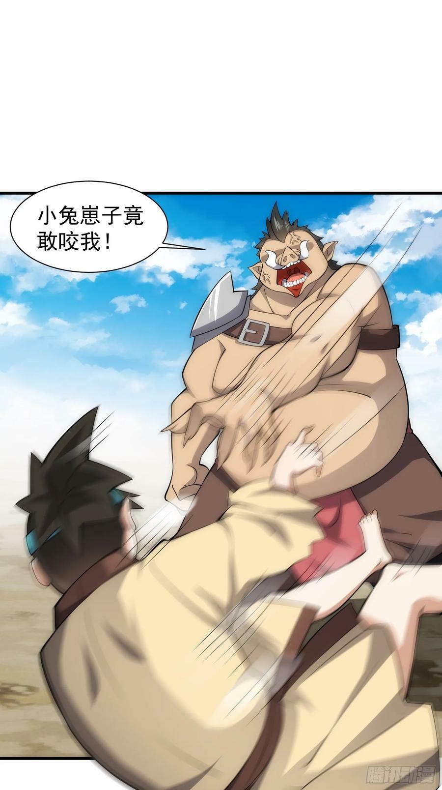 072 惩奸除恶！15