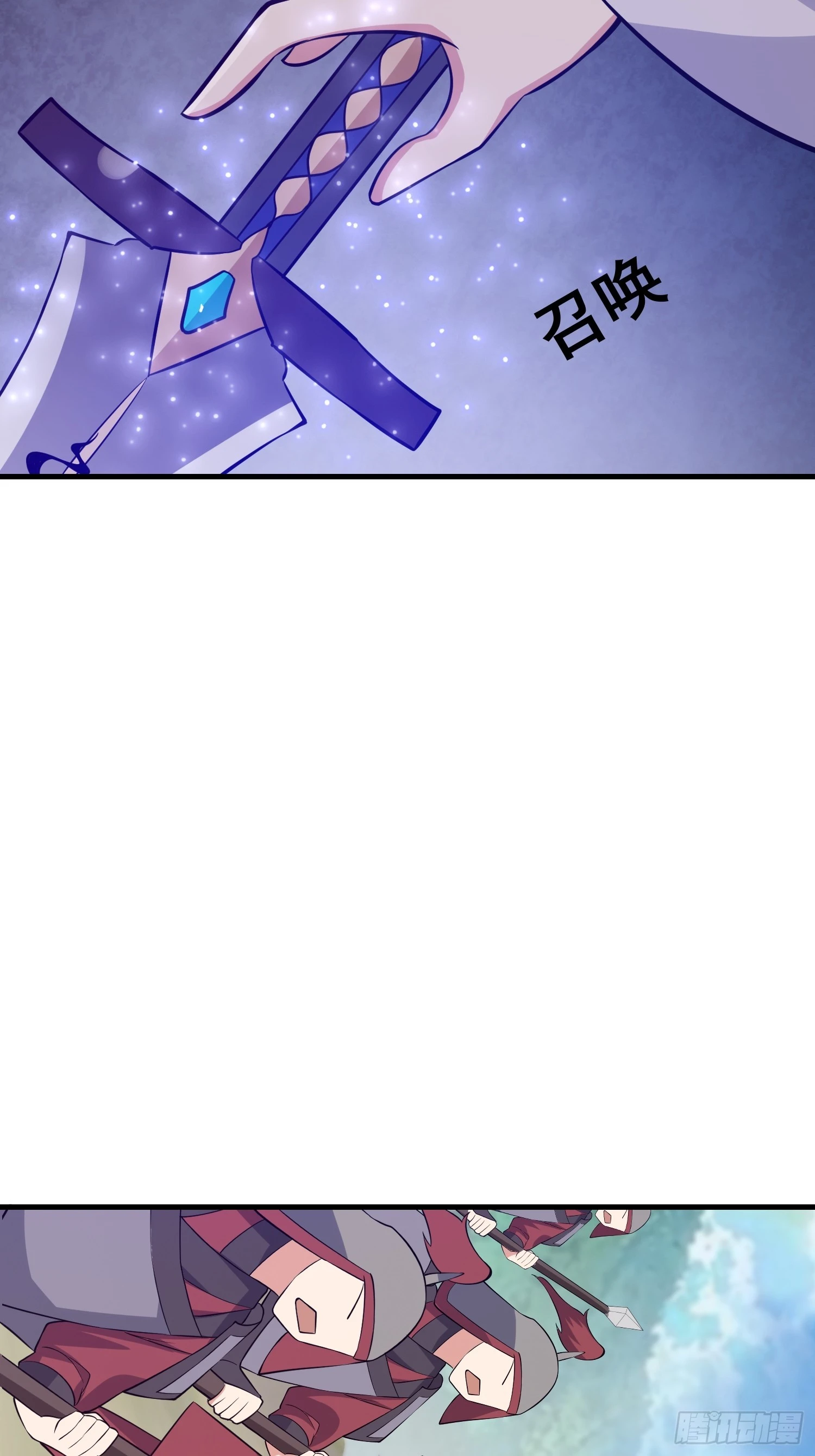 031 鸠犬国的反击23