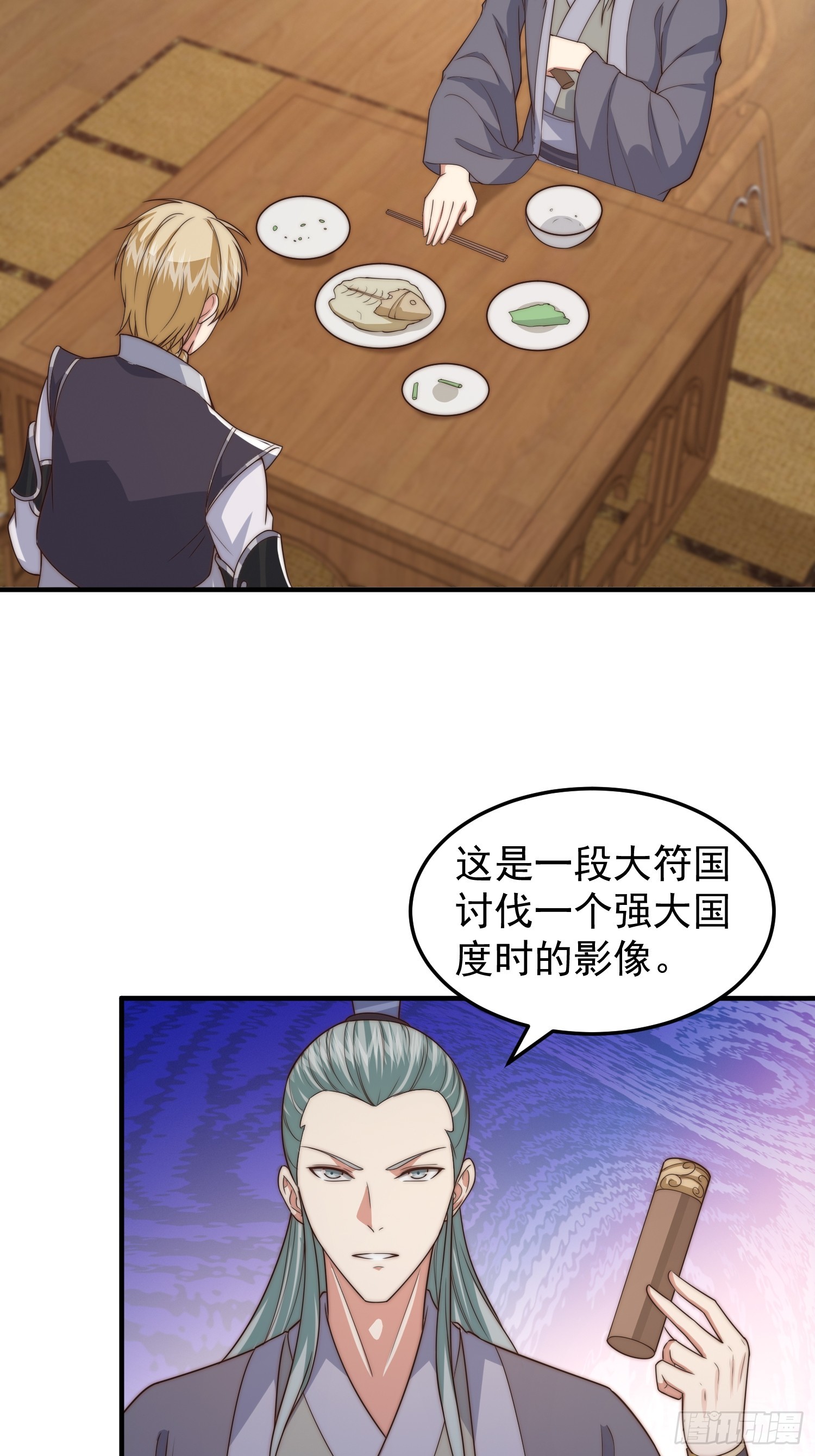 019 走出第一步棋3