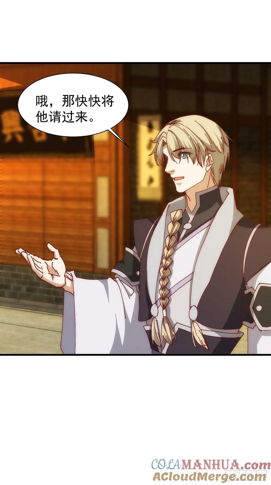 074 我要啥有啥10