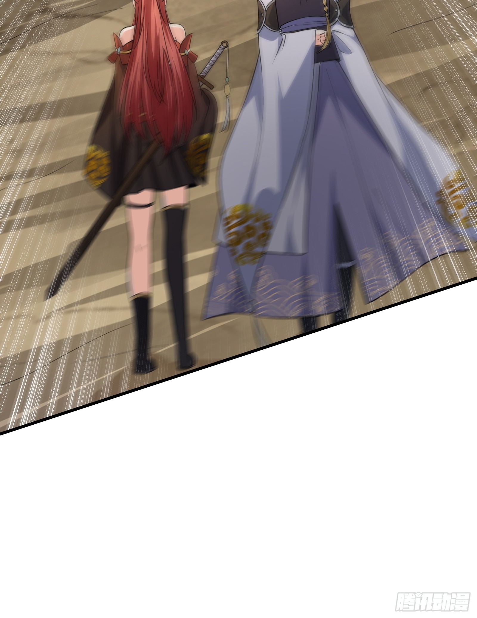 006 带着美人冲锋！36
