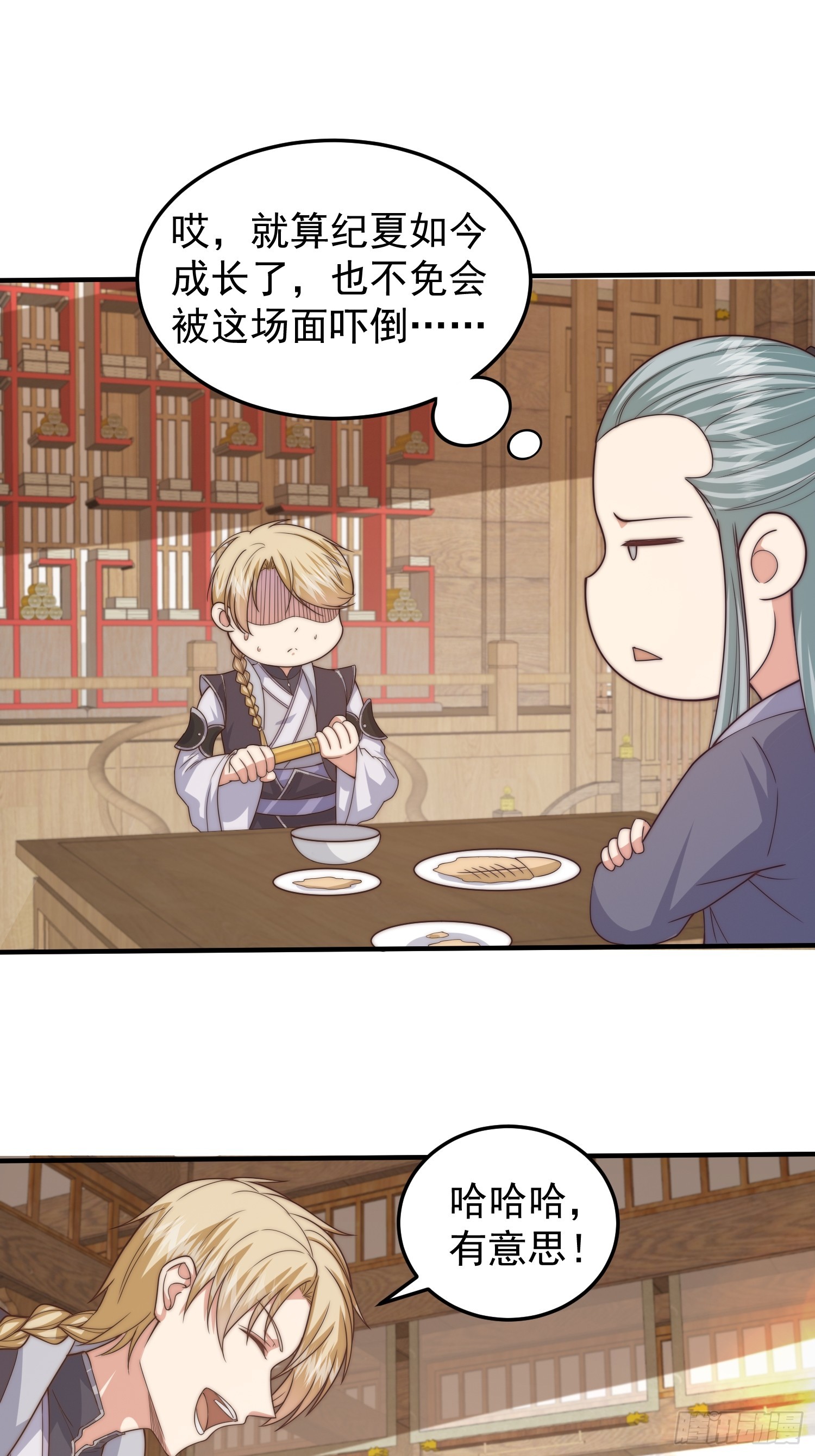019 走出第一步棋15