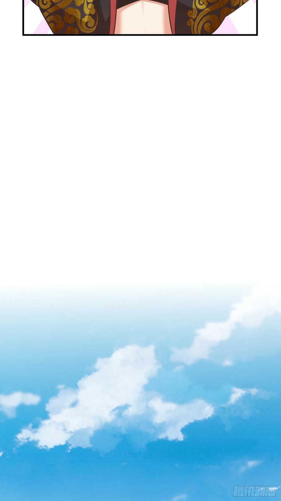 070 举手之劳罢了23