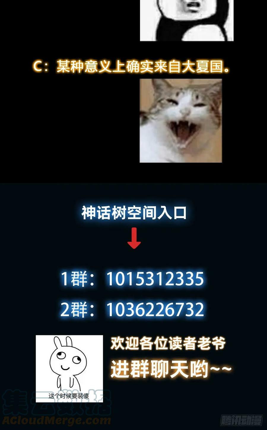 046 全都在血赚30