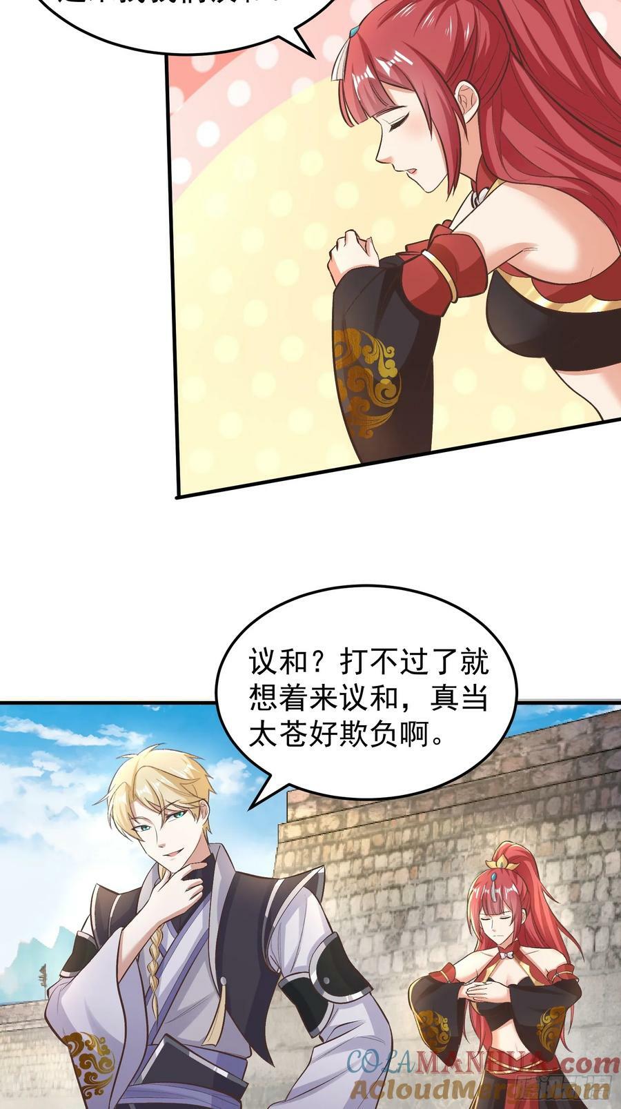 070 举手之劳罢了20