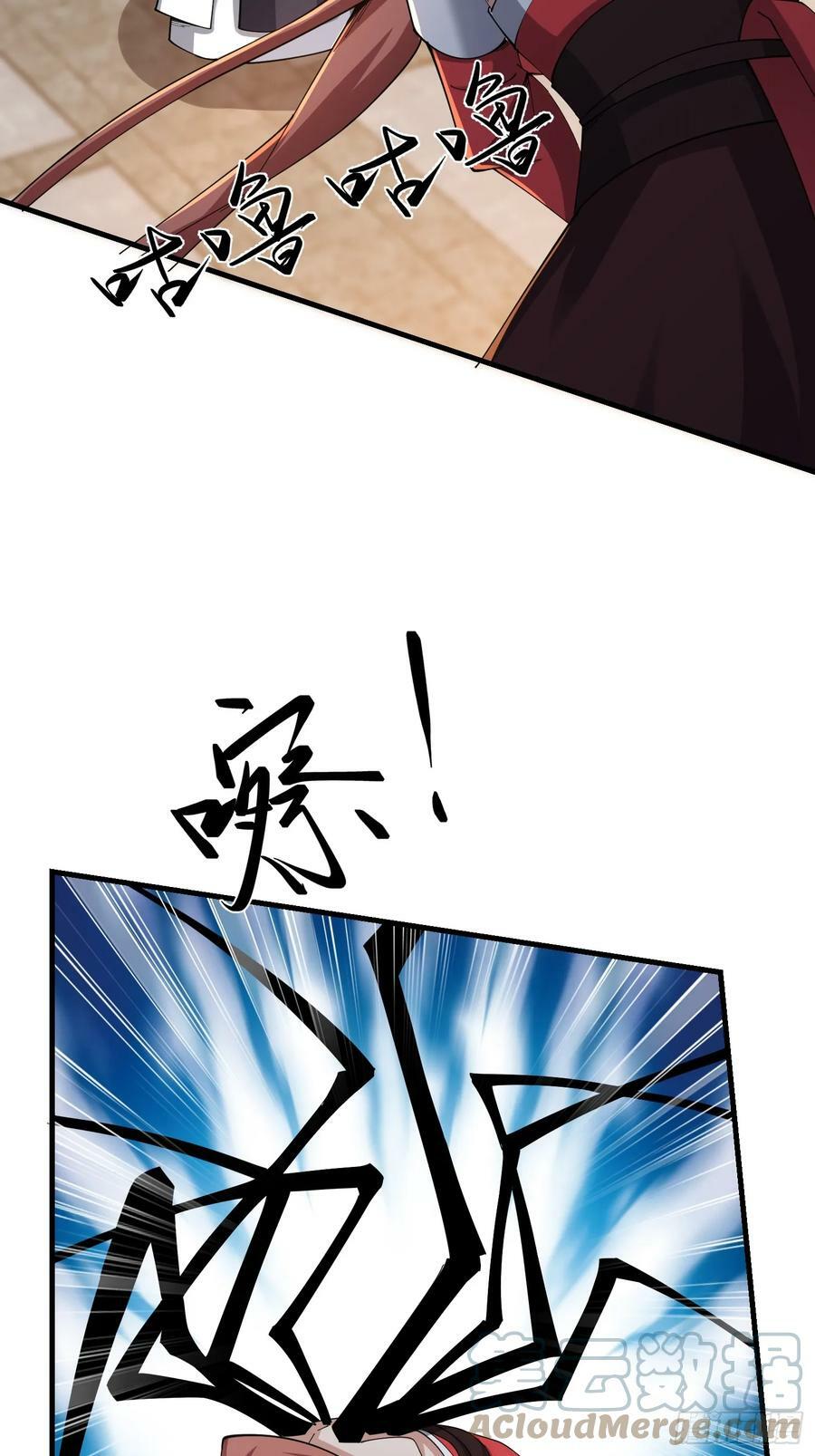 057 来自黑暗的蛊惑！8