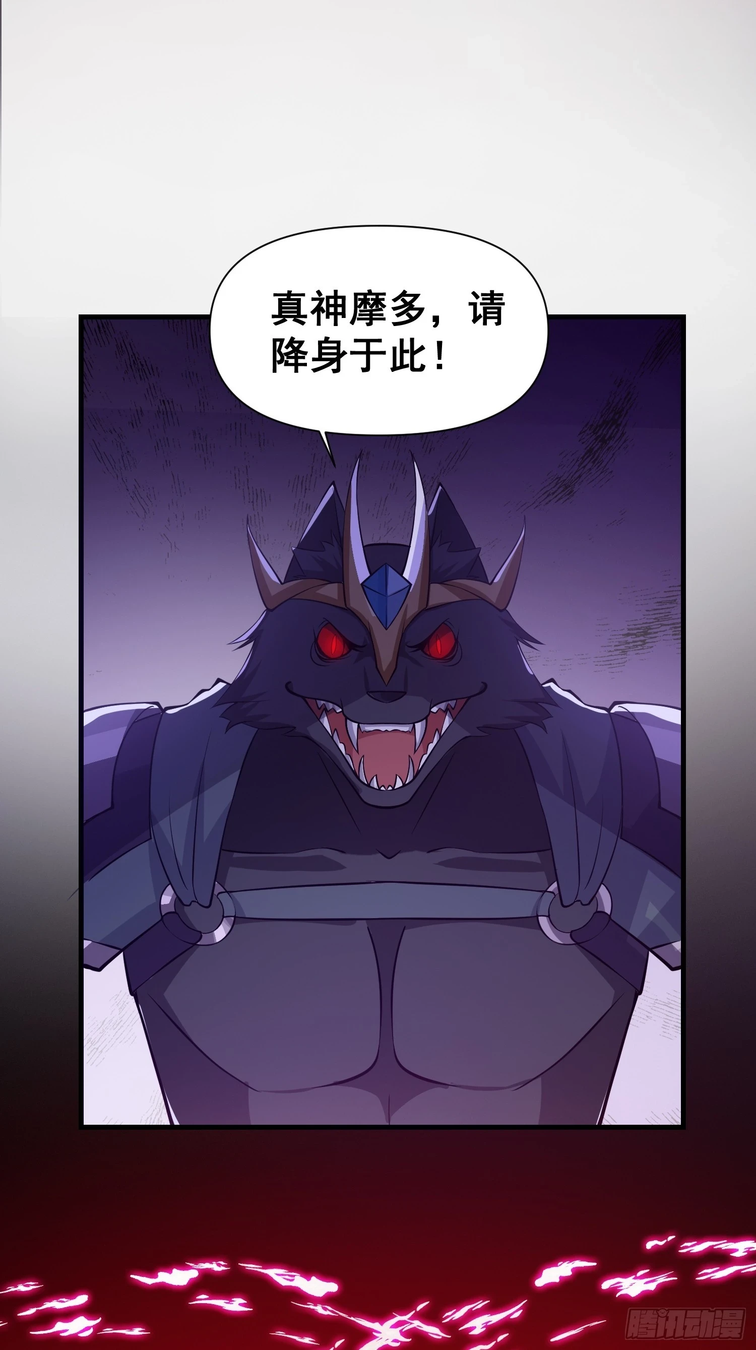 031 鸠犬国的反击6