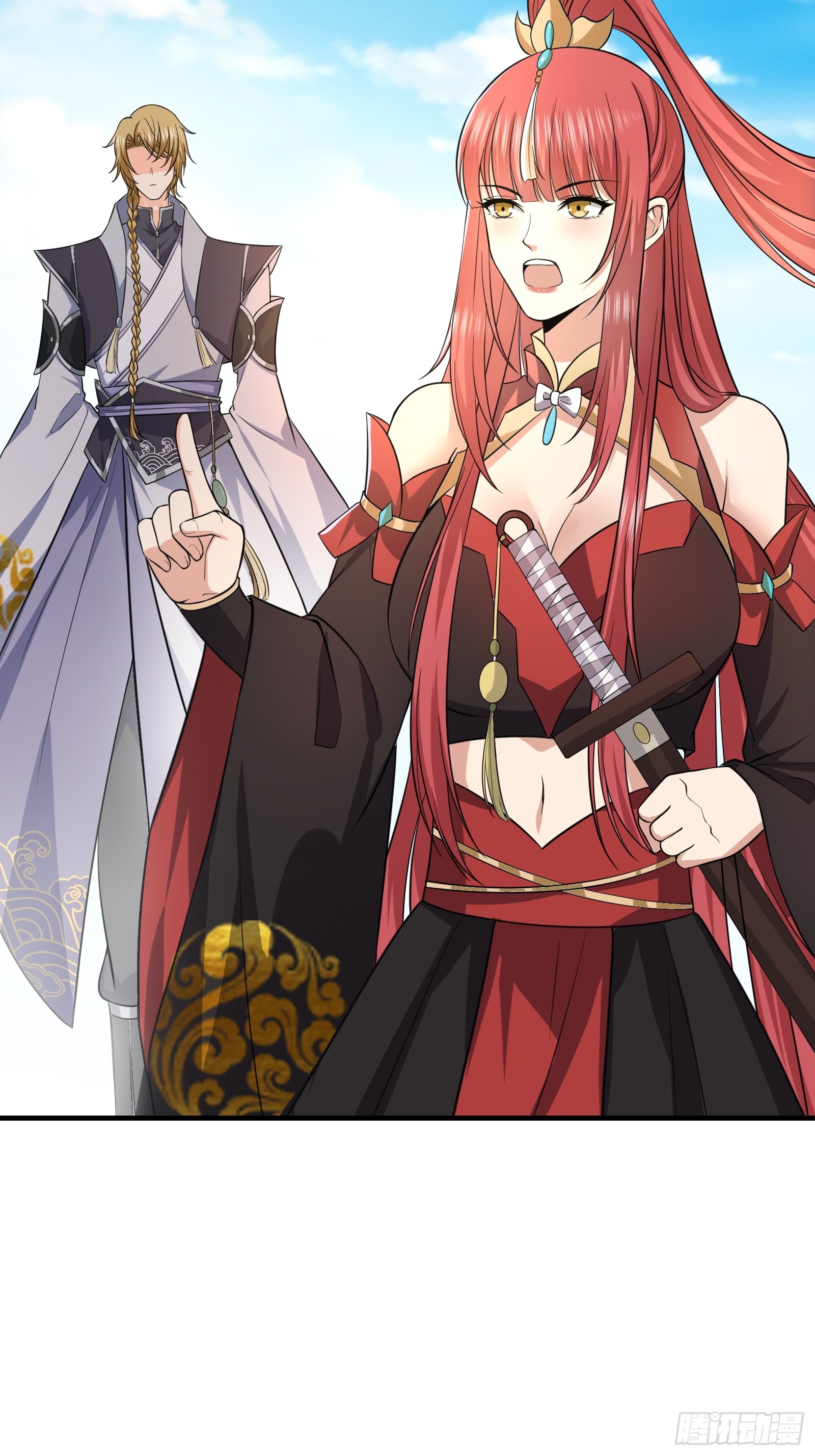 006 带着美人冲锋！24