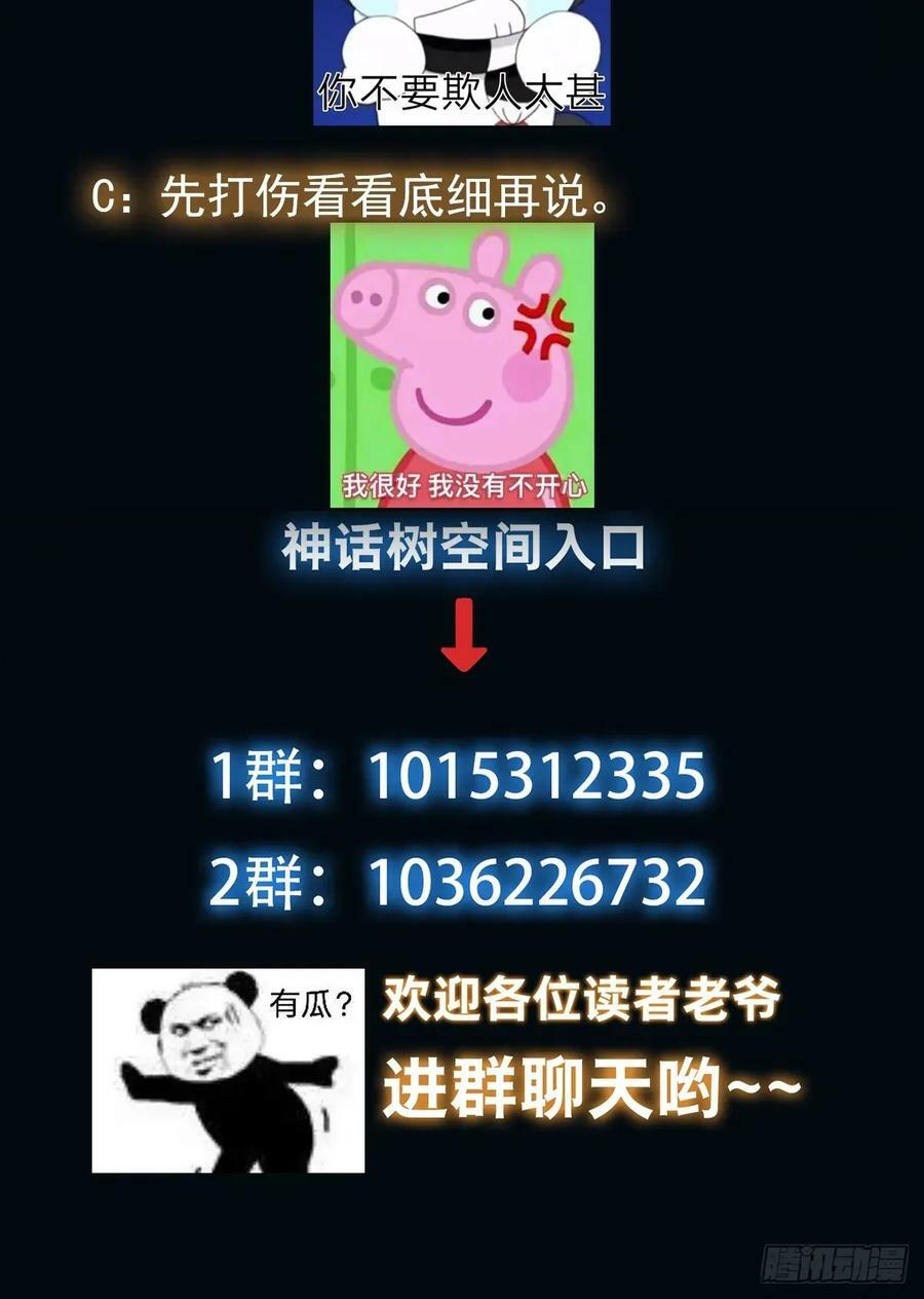 042 麻烦要找我31
