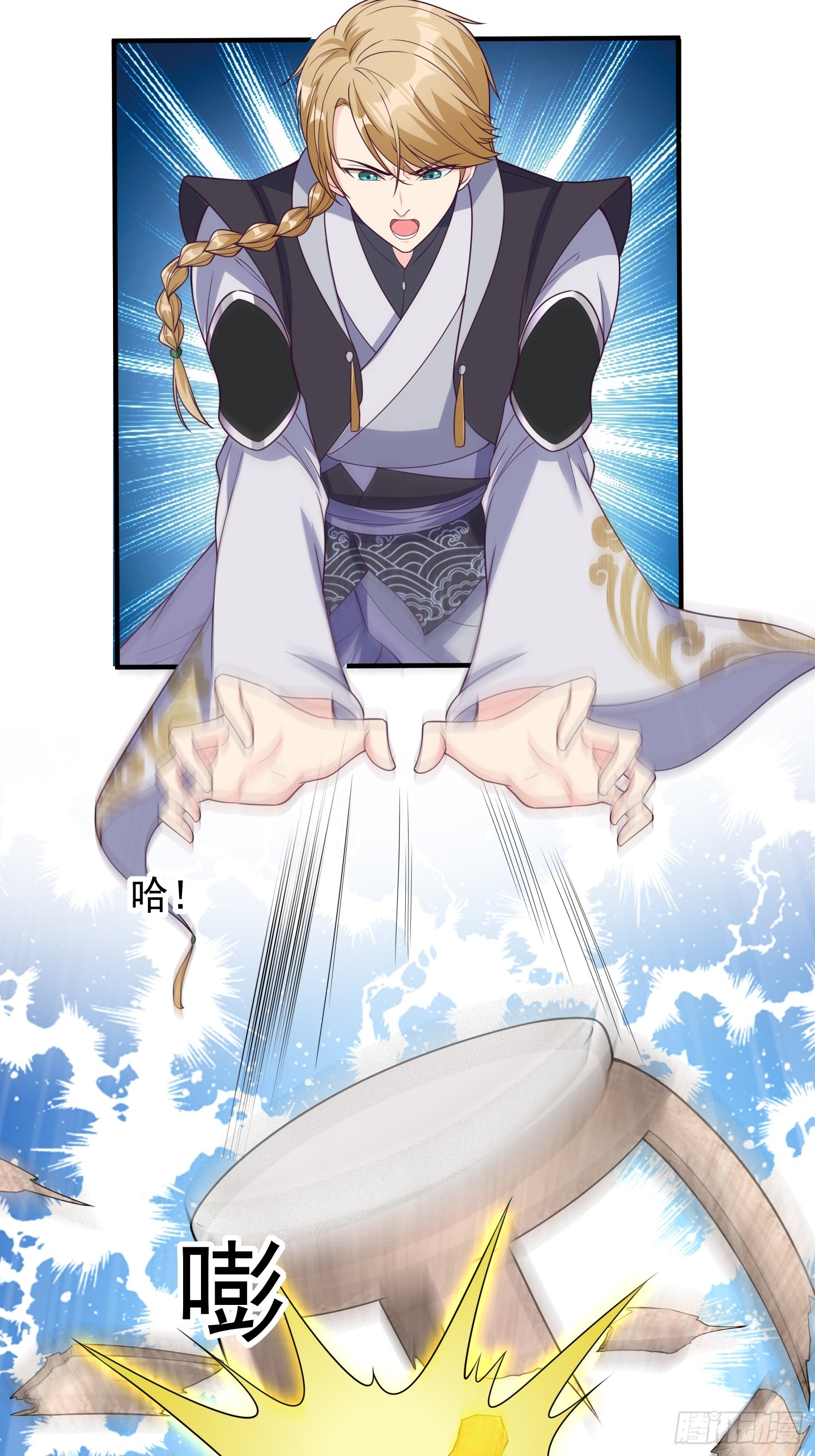 018 泰来神水20
