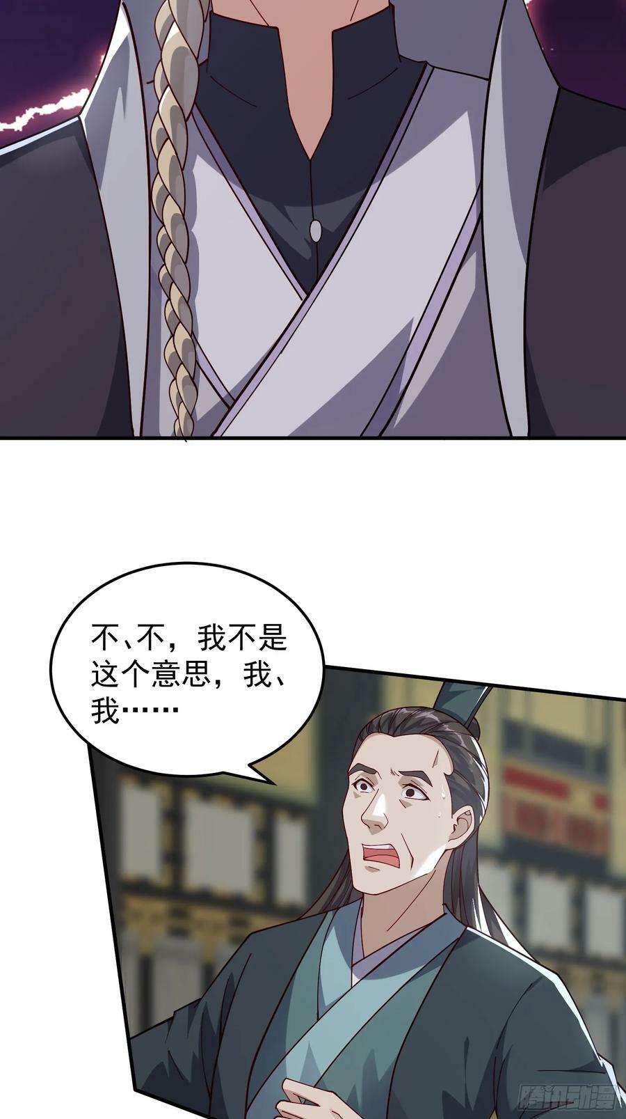 071 有困难？我来15