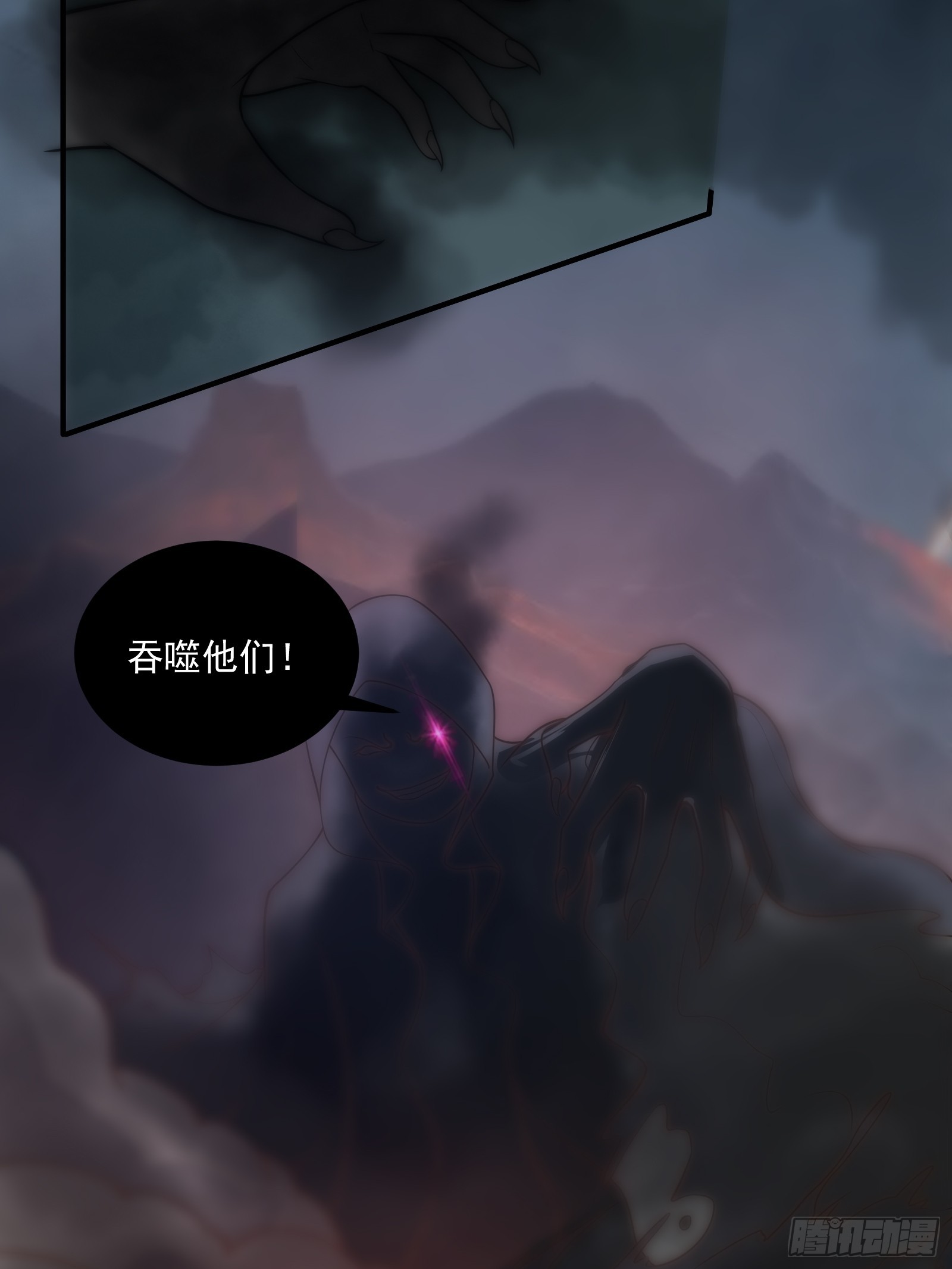 012 惊变的游历13