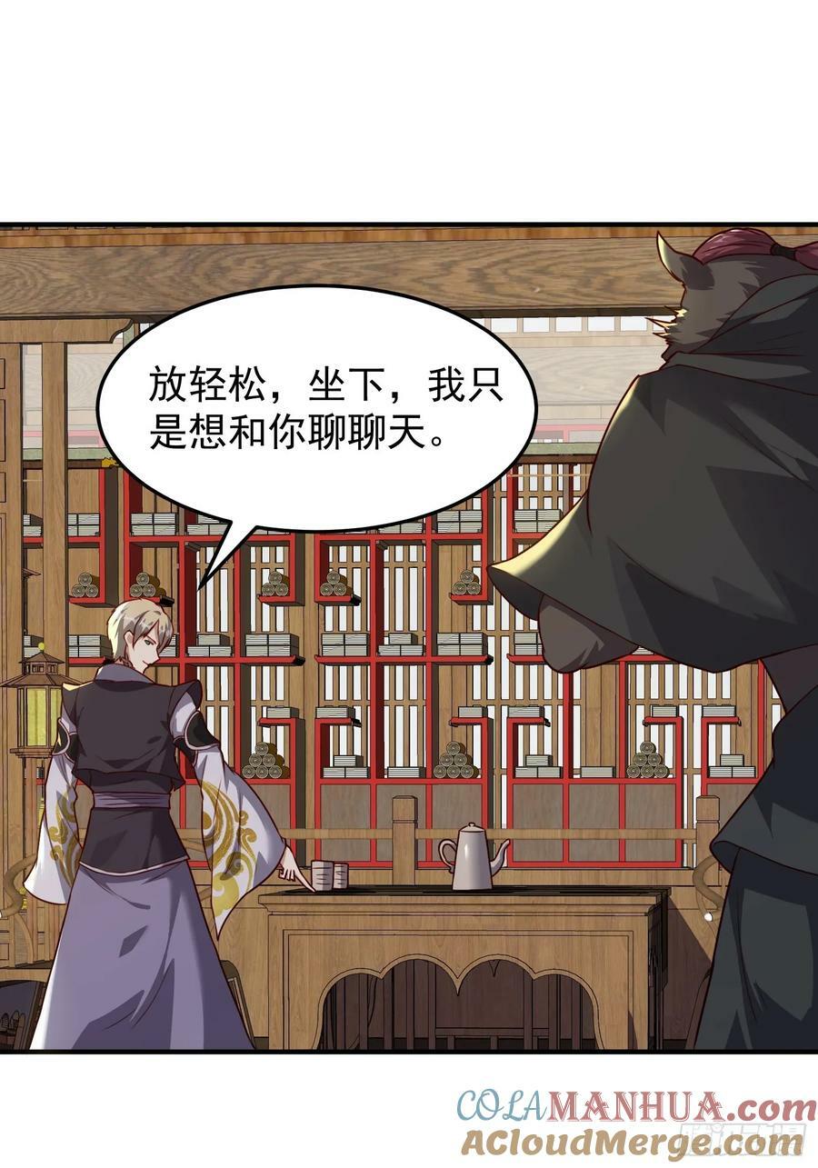 076 偷鸡不成蚀把米10