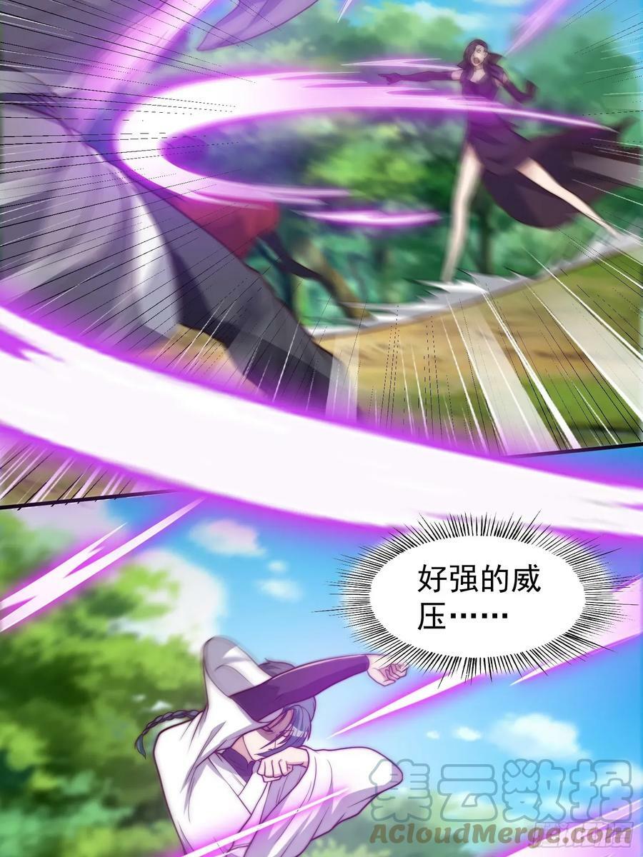 046 全都在血赚8