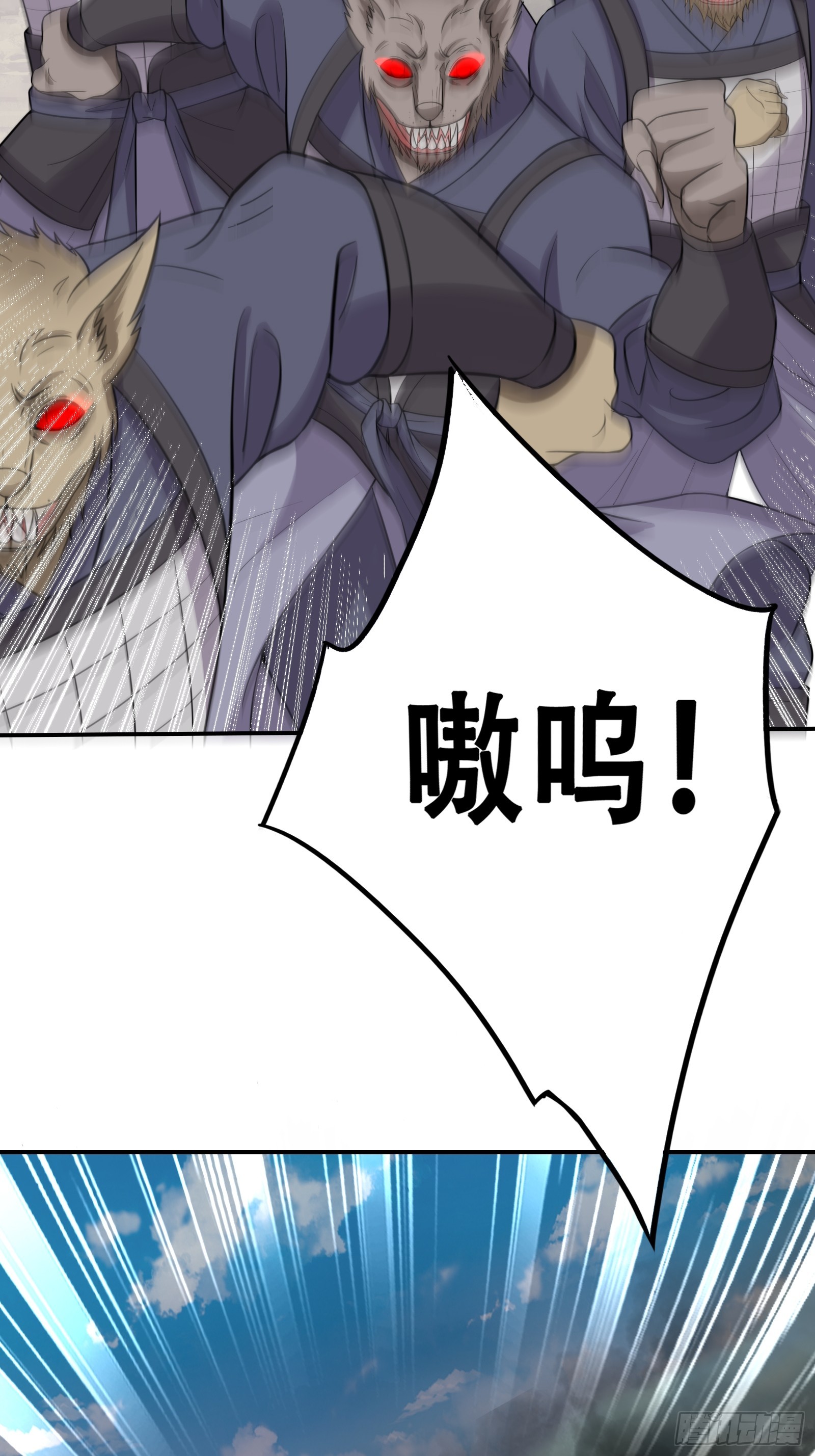 005 兵临城下37
