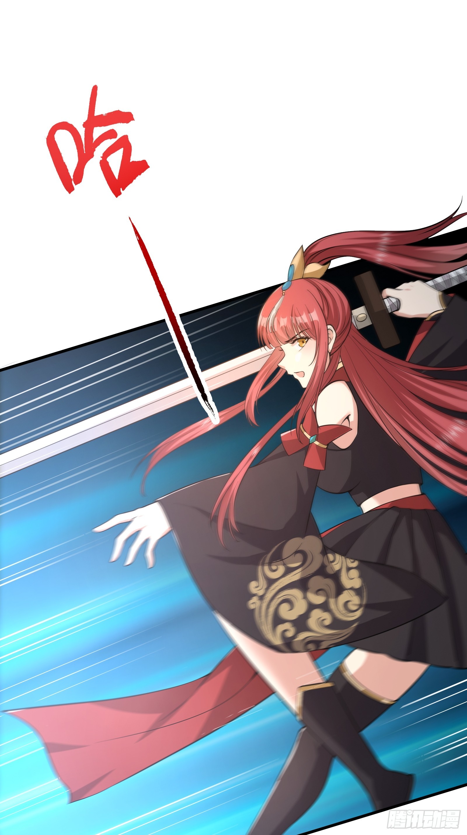 006 带着美人冲锋！46