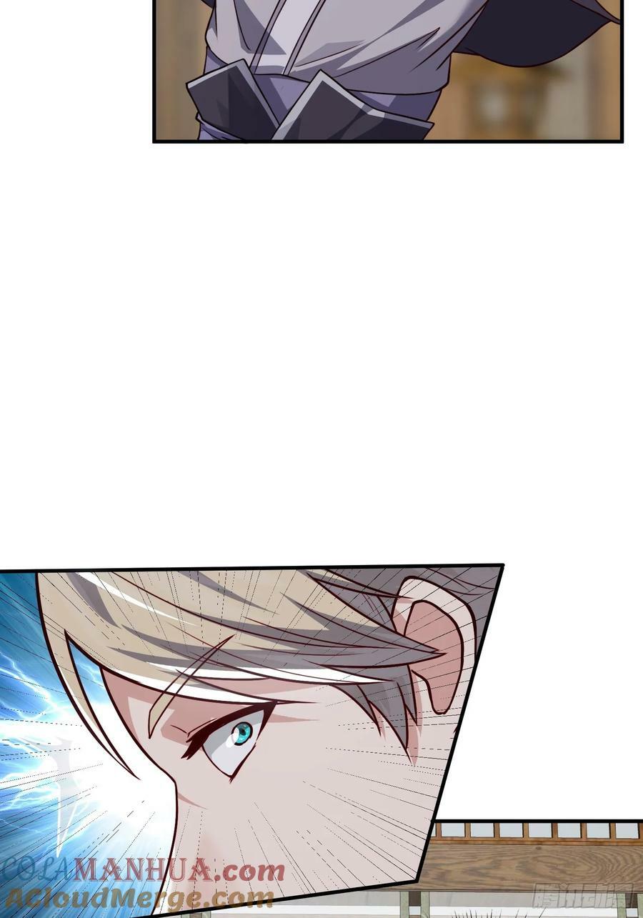 075 行刺14