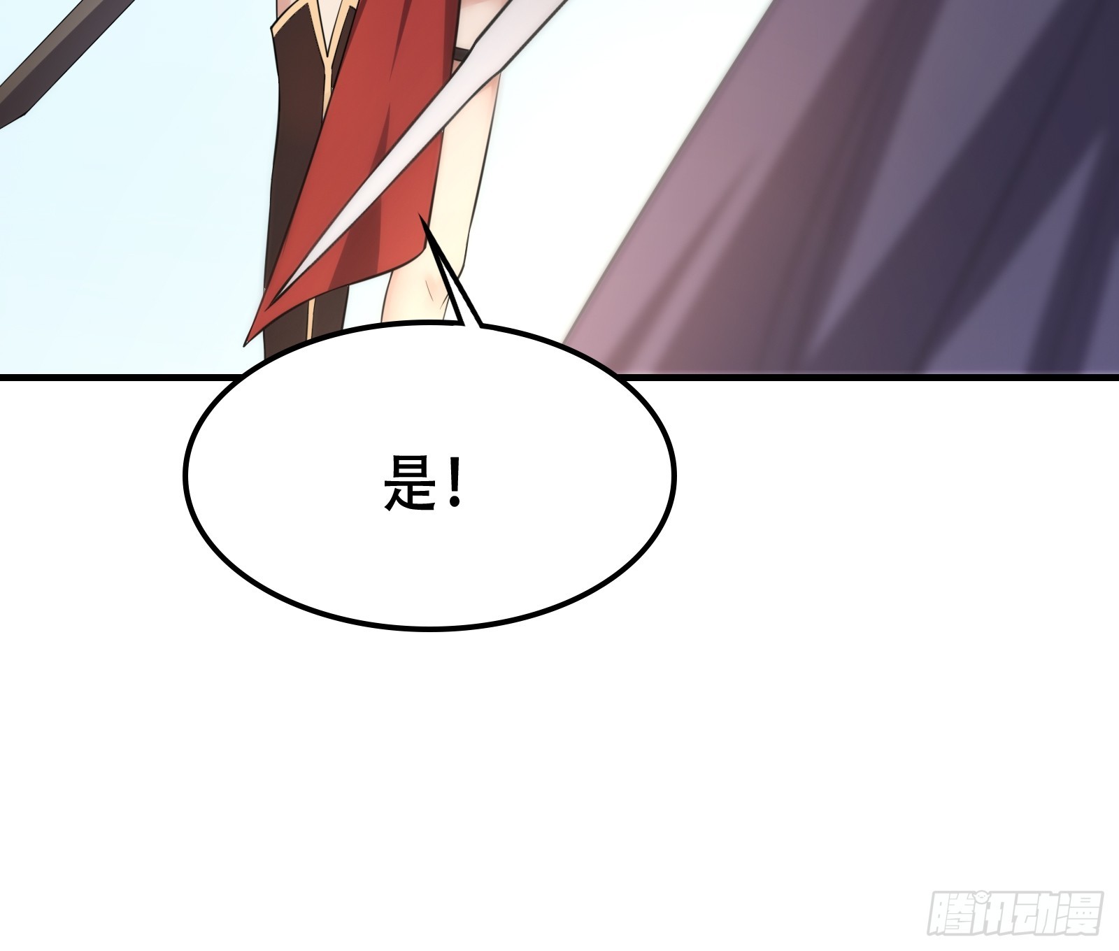 006 带着美人冲锋！26