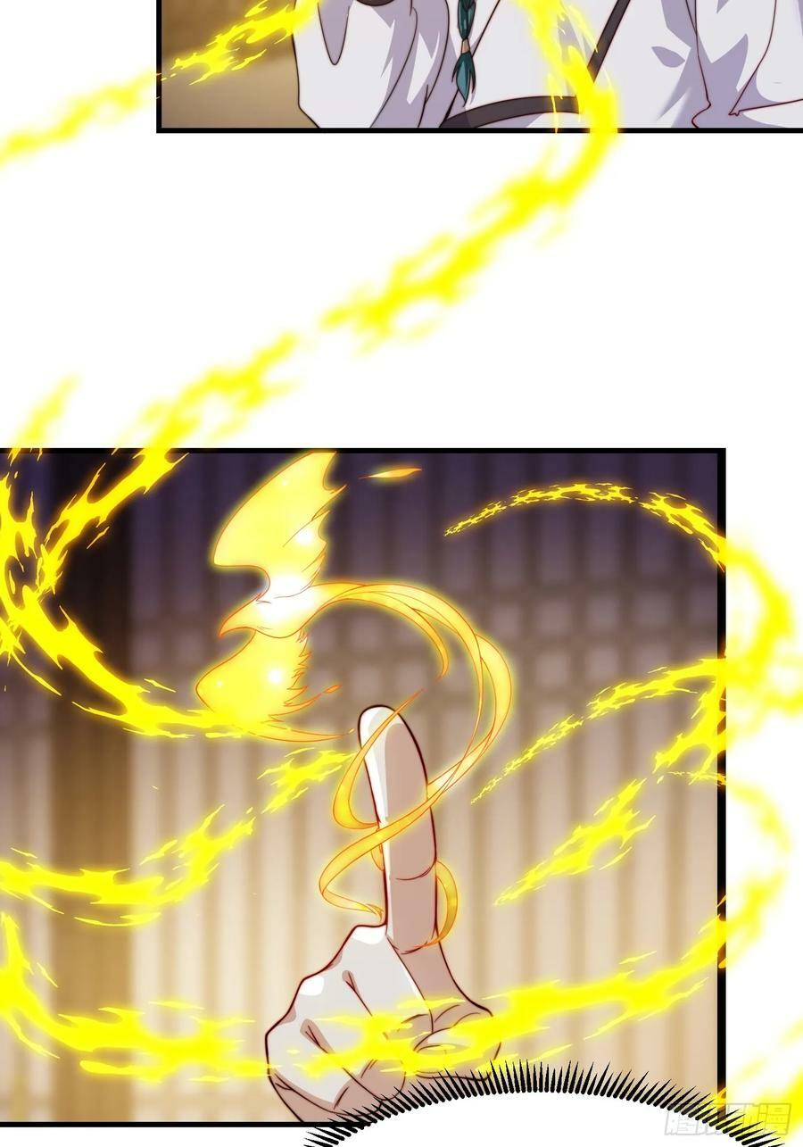 059 所有人都在进阶9