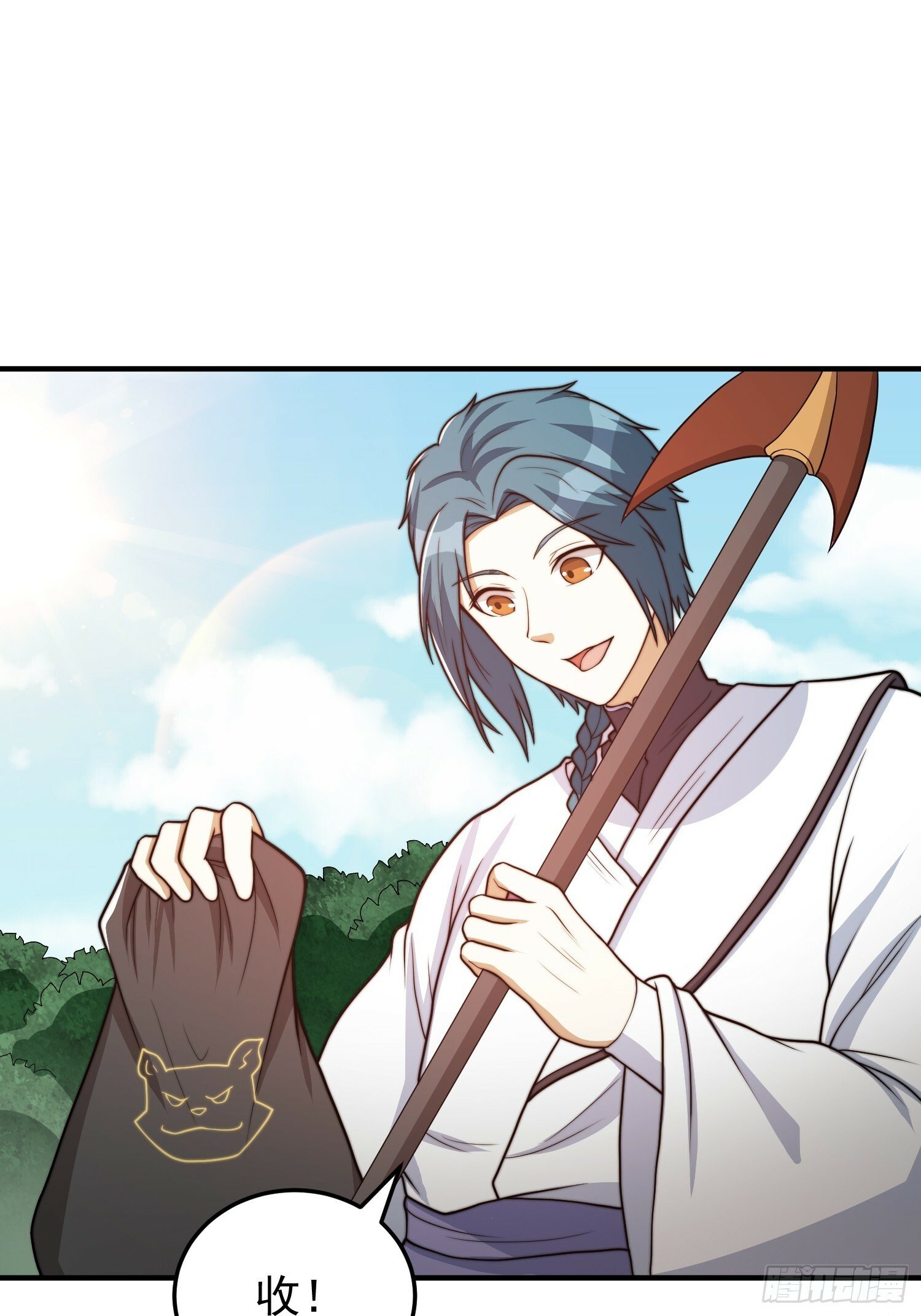 045 换脸大师16