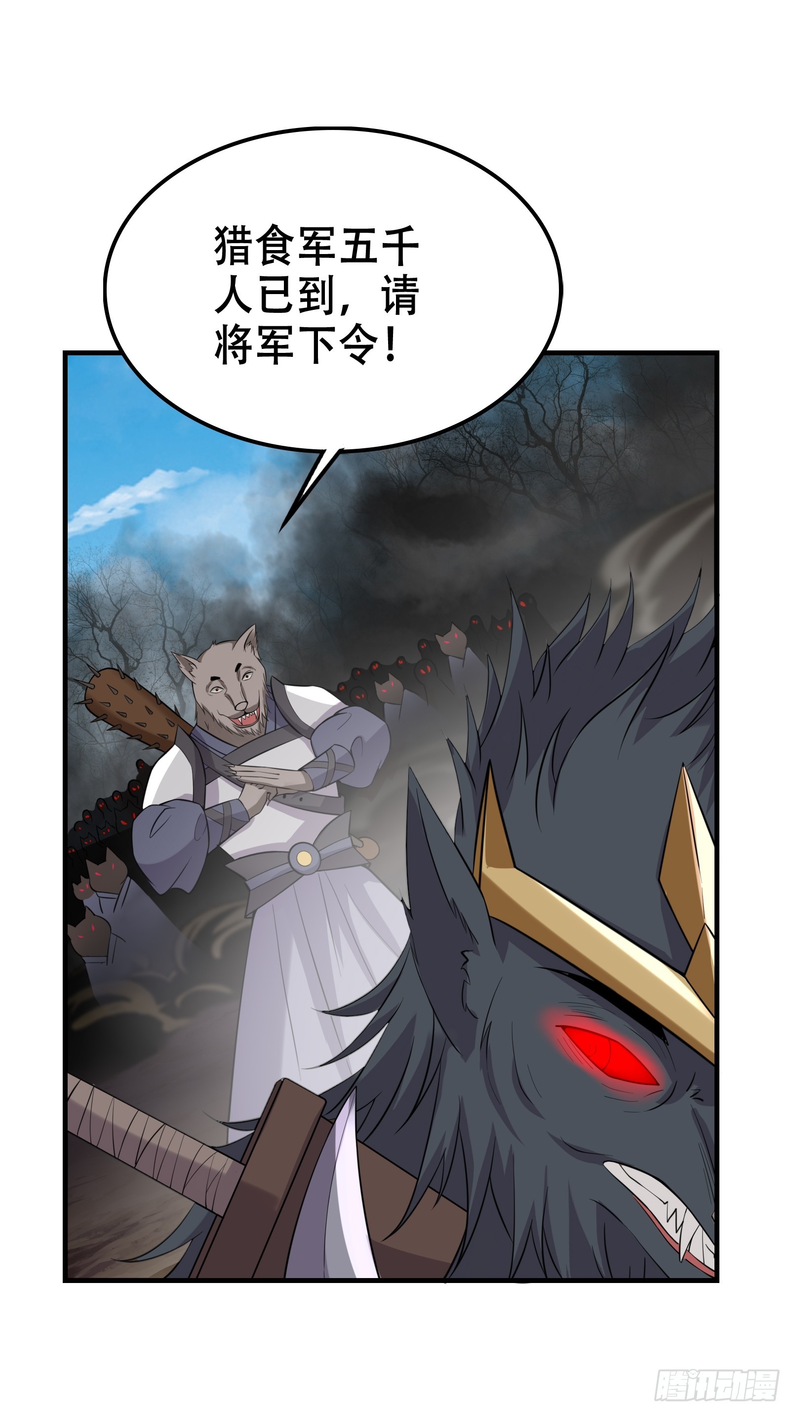 005 兵临城下27