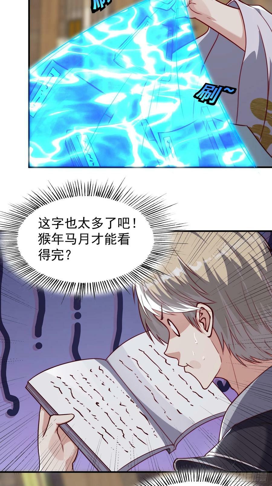 075 行刺3