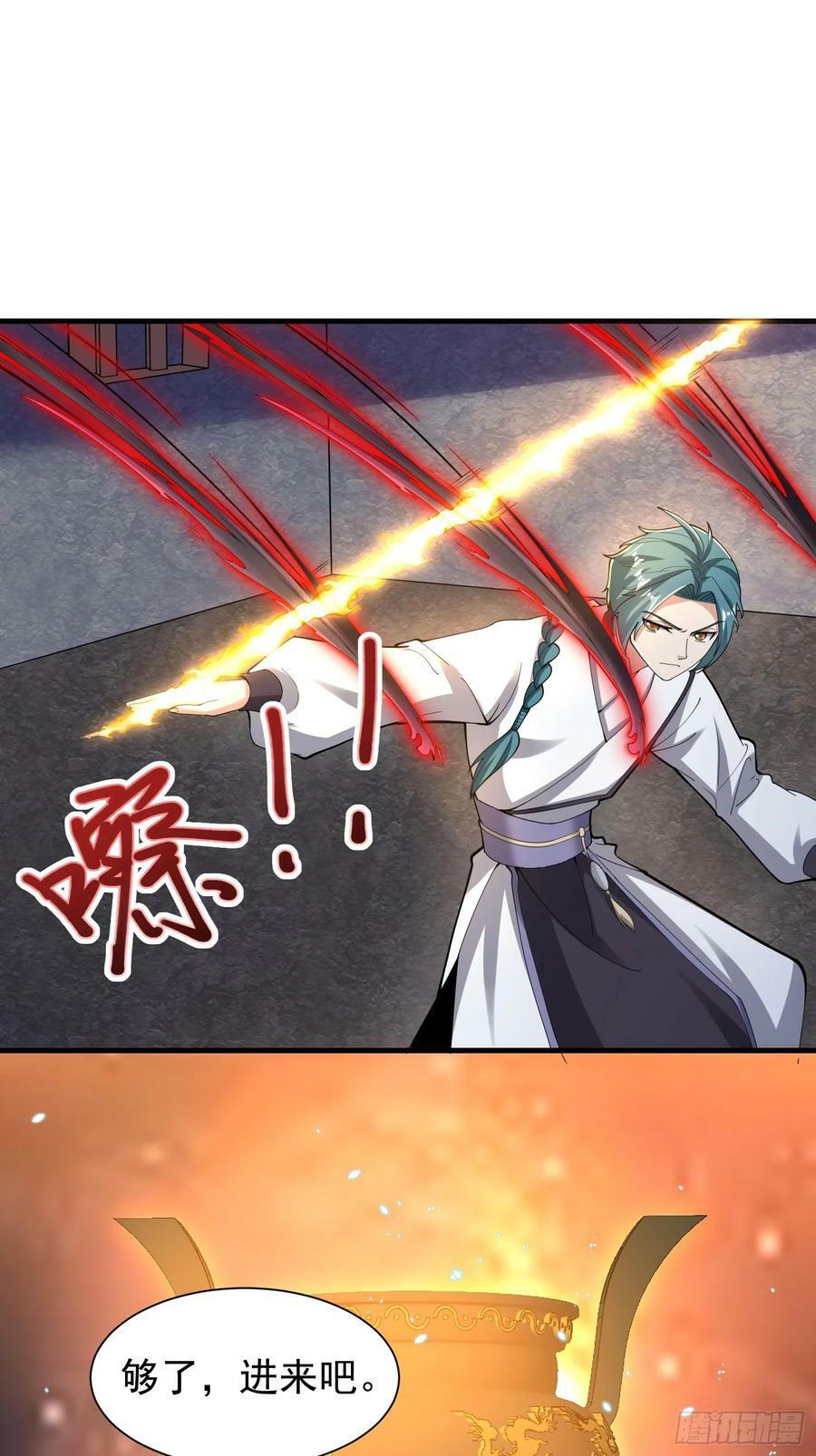 061 重回巅峰！17