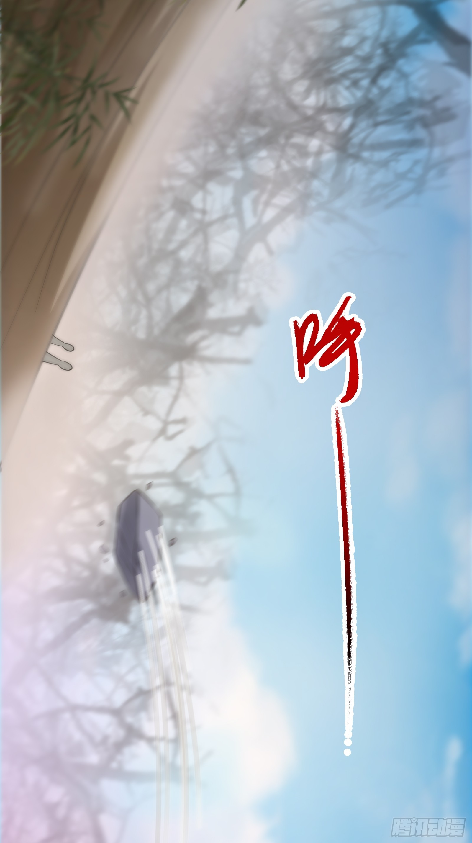 006 带着美人冲锋！41